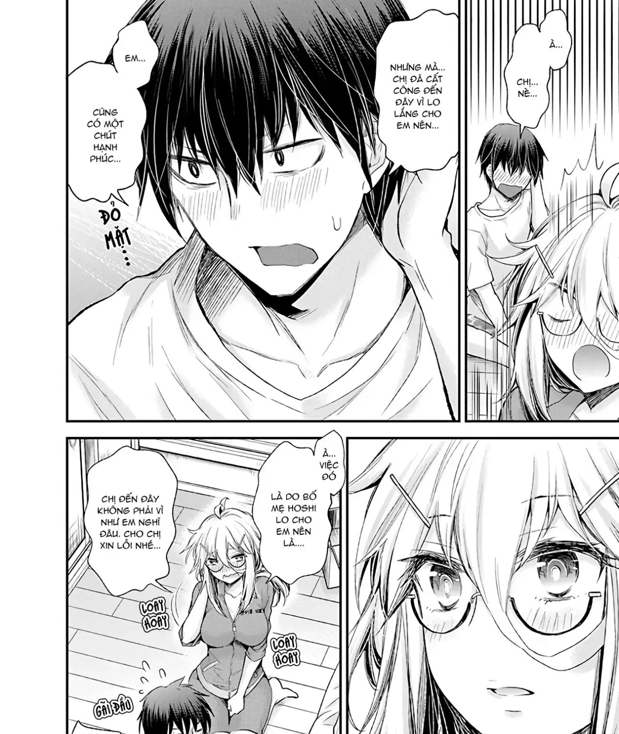 Shingeki No Eroko-San: Hen Na Oneesan Wa Danshi Kousei To Nakayoku Naritai Chap 4 - Next Chap 5