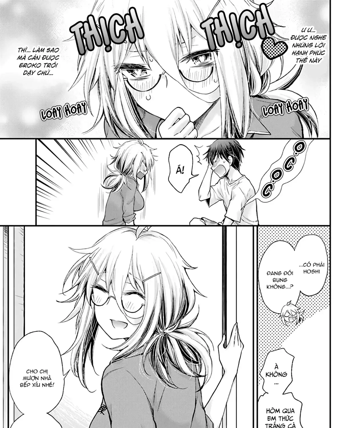 Shingeki No Eroko-San: Hen Na Oneesan Wa Danshi Kousei To Nakayoku Naritai Chap 4 - Next Chap 5