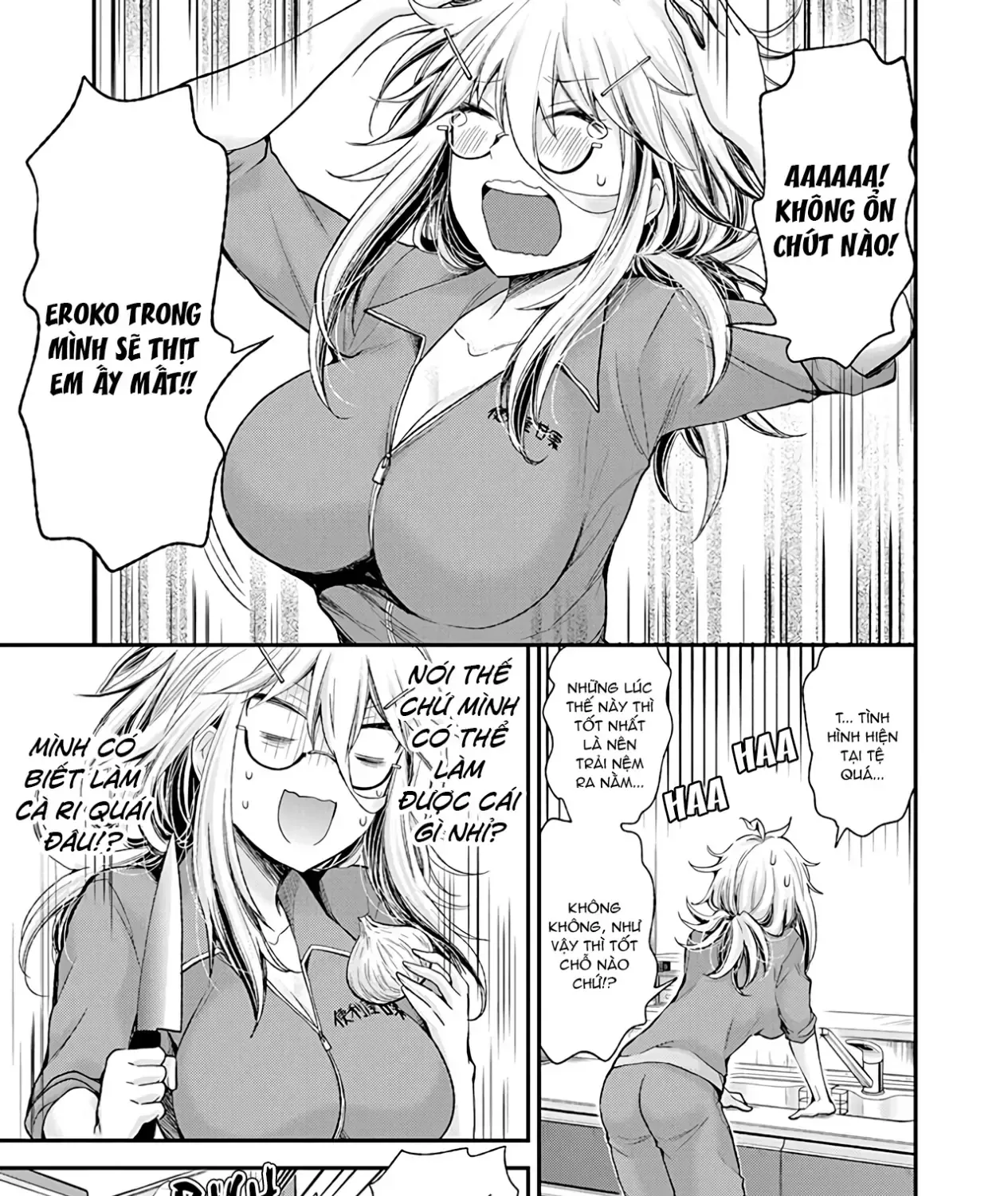 Shingeki No Eroko-San: Hen Na Oneesan Wa Danshi Kousei To Nakayoku Naritai Chap 4 - Next Chap 5