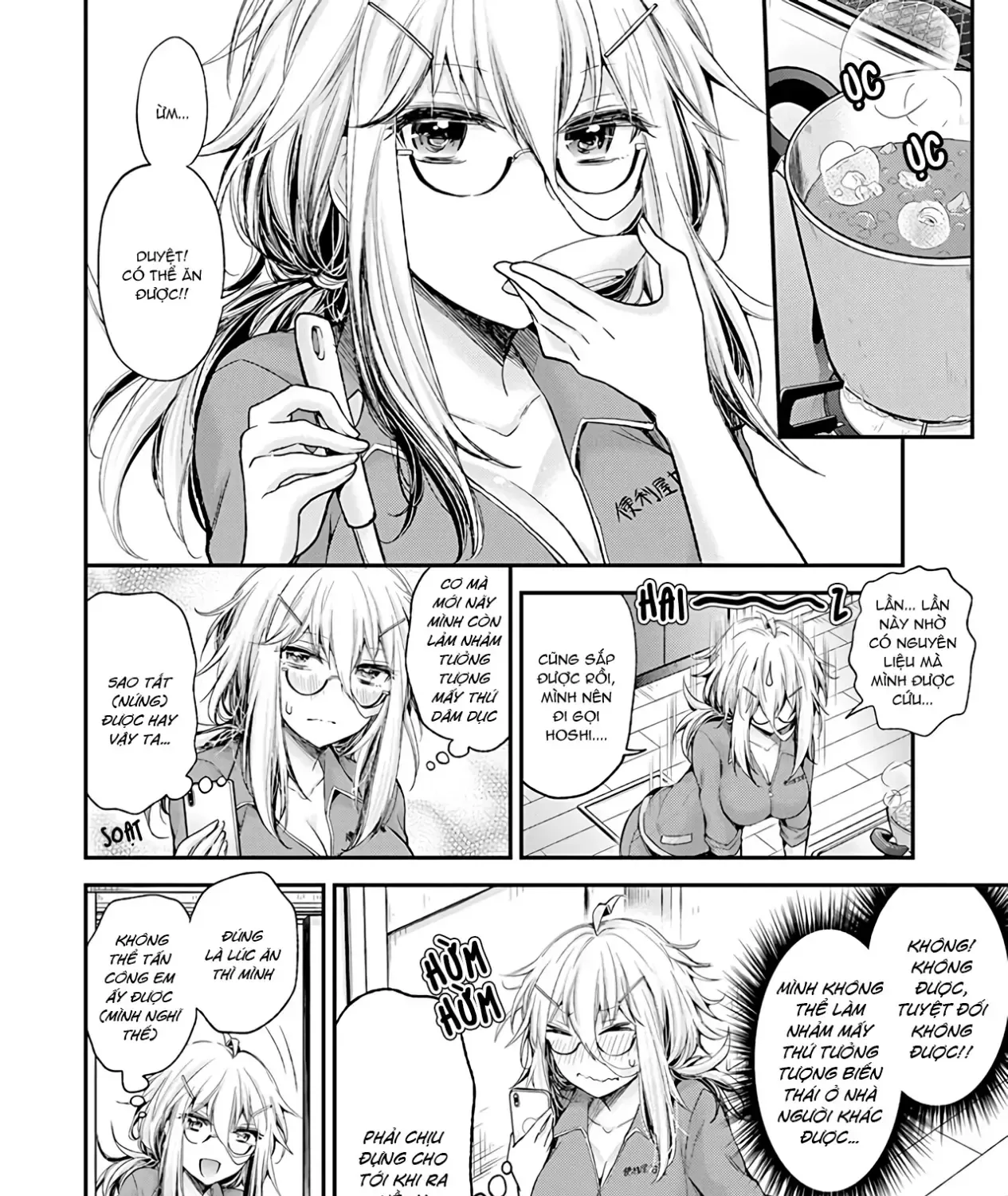 Shingeki No Eroko-San: Hen Na Oneesan Wa Danshi Kousei To Nakayoku Naritai Chap 4 - Next Chap 5