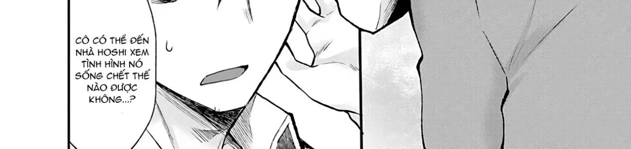 Shingeki No Eroko-San: Hen Na Oneesan Wa Danshi Kousei To Nakayoku Naritai Chap 4 - Next Chap 5