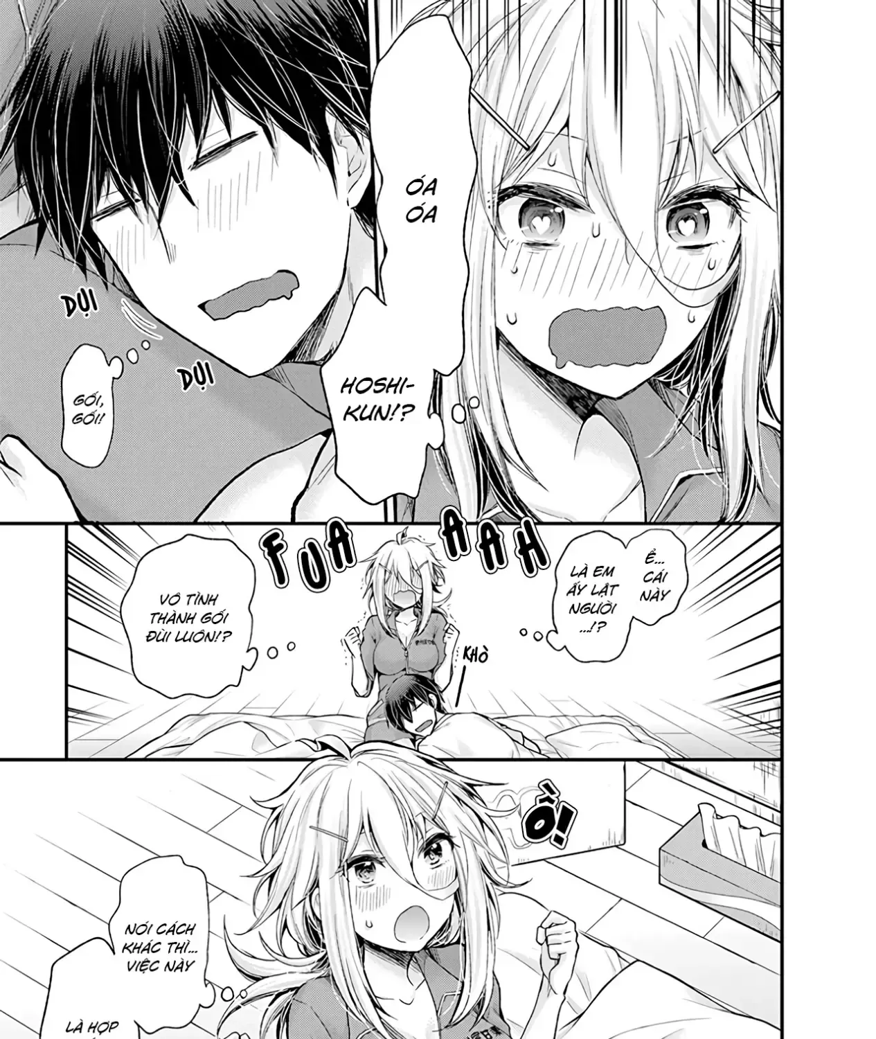 Shingeki No Eroko-San: Hen Na Oneesan Wa Danshi Kousei To Nakayoku Naritai Chap 4 - Next Chap 5