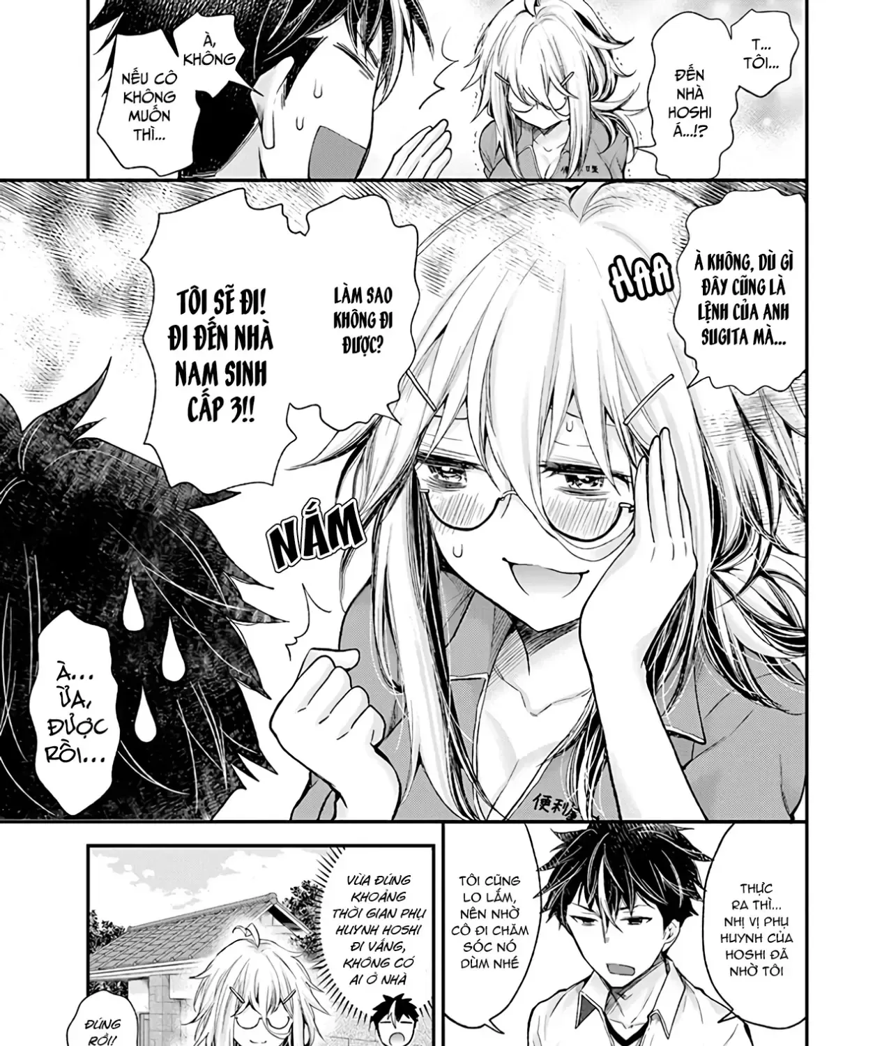 Shingeki No Eroko-San: Hen Na Oneesan Wa Danshi Kousei To Nakayoku Naritai Chap 4 - Next Chap 5