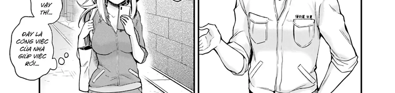 Shingeki No Eroko-San: Hen Na Oneesan Wa Danshi Kousei To Nakayoku Naritai Chap 4 - Next Chap 5