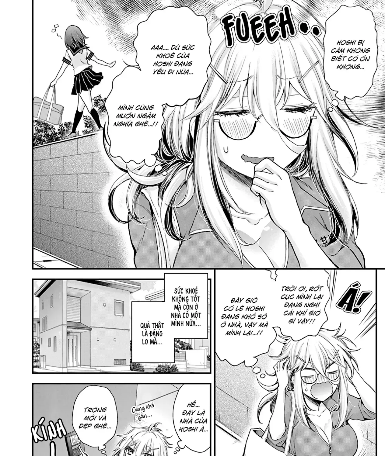 Shingeki No Eroko-San: Hen Na Oneesan Wa Danshi Kousei To Nakayoku Naritai Chap 4 - Next Chap 5