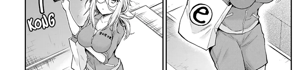 Shingeki No Eroko-San: Hen Na Oneesan Wa Danshi Kousei To Nakayoku Naritai Chap 4 - Next Chap 5