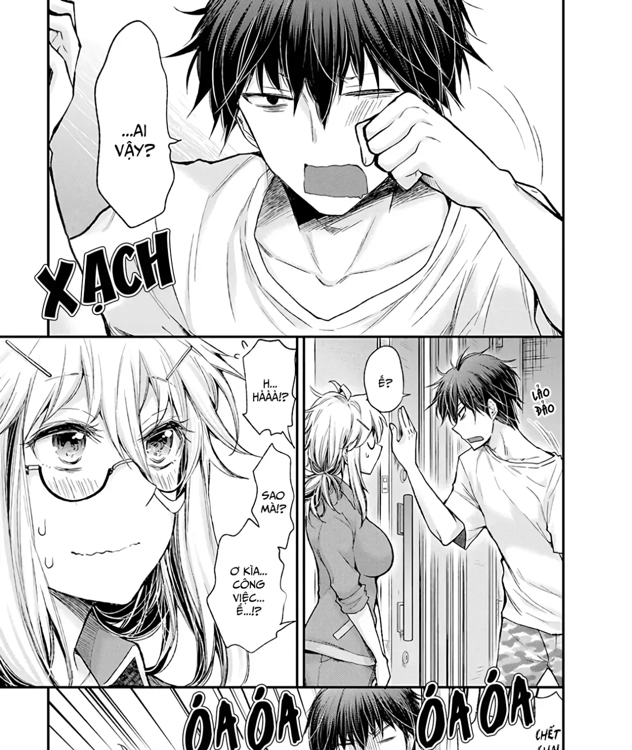 Shingeki No Eroko-San: Hen Na Oneesan Wa Danshi Kousei To Nakayoku Naritai Chap 4 - Next Chap 5