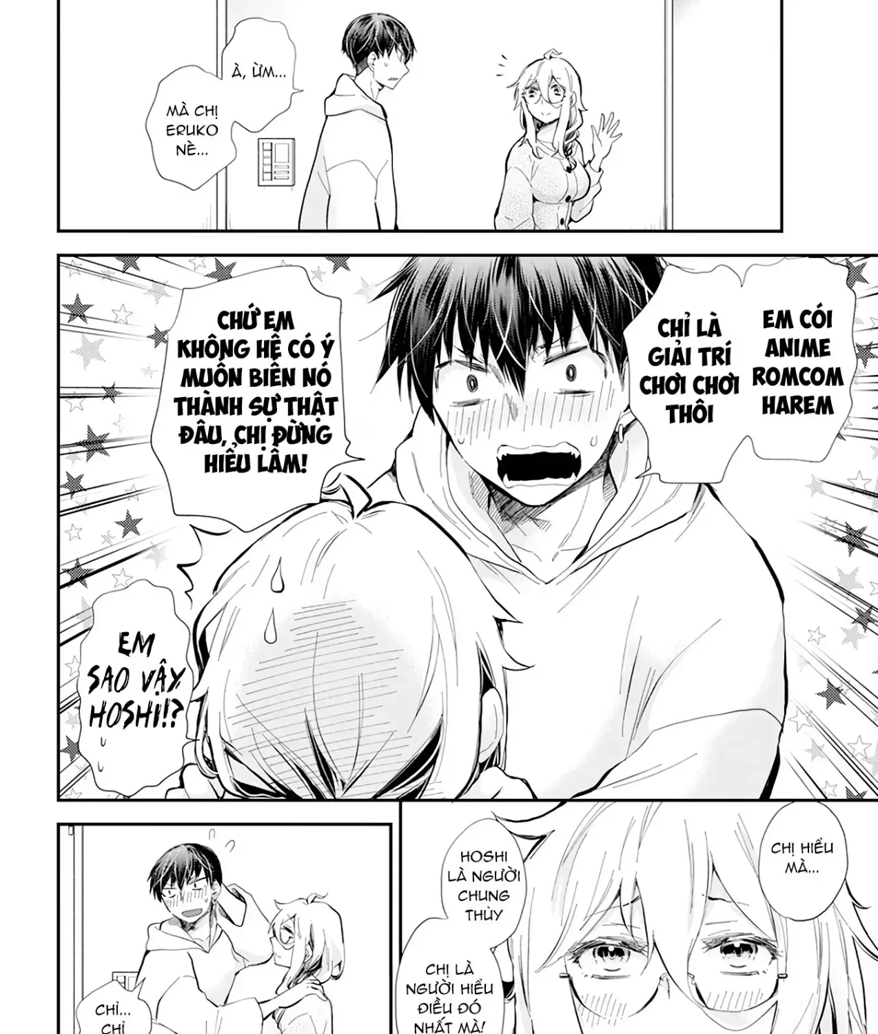 Shingeki No Eroko-San: Hen Na Oneesan Wa Danshi Kousei To Nakayoku Naritai Chap 40 - Next Chap 41