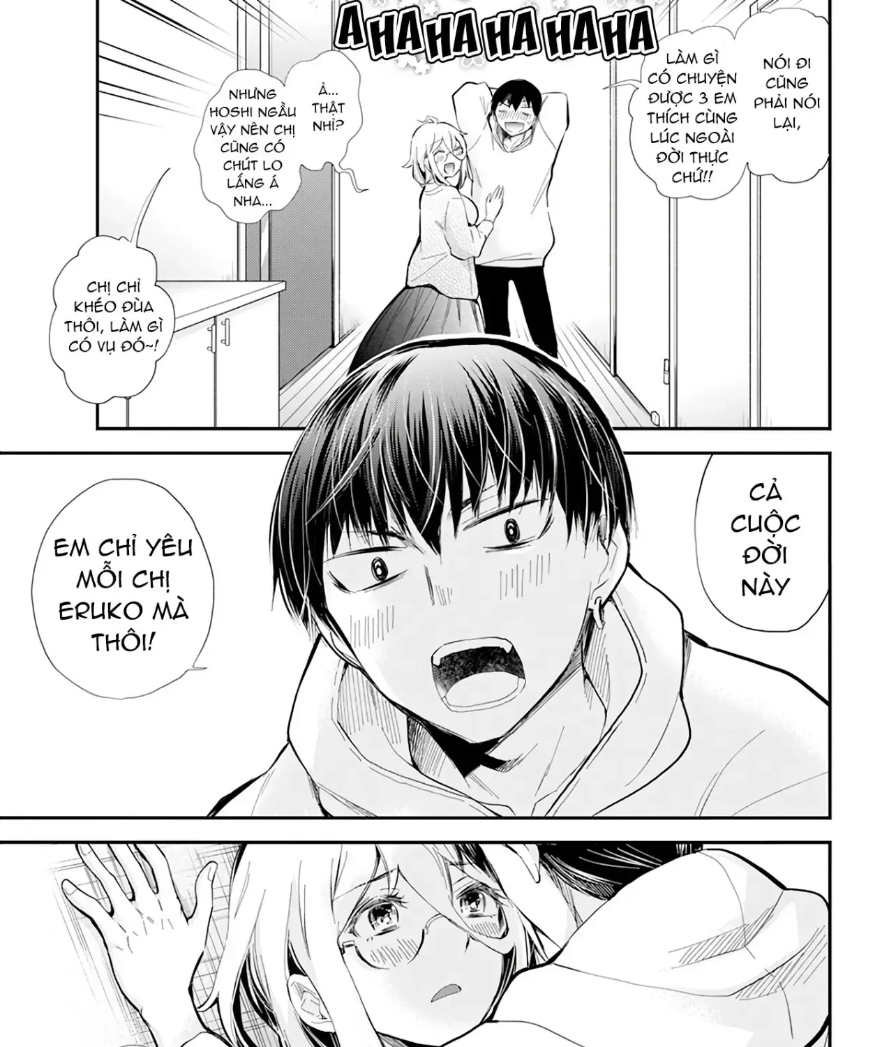 Shingeki No Eroko-San: Hen Na Oneesan Wa Danshi Kousei To Nakayoku Naritai Chap 40 - Next Chap 41