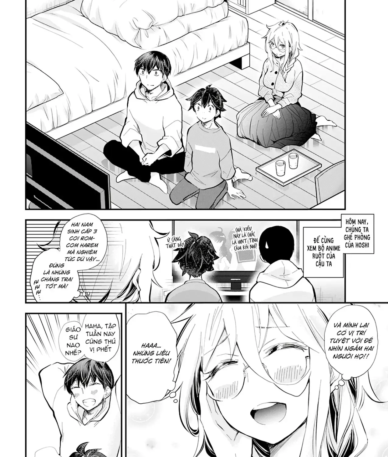 Shingeki No Eroko-San: Hen Na Oneesan Wa Danshi Kousei To Nakayoku Naritai Chap 40 - Next Chap 41