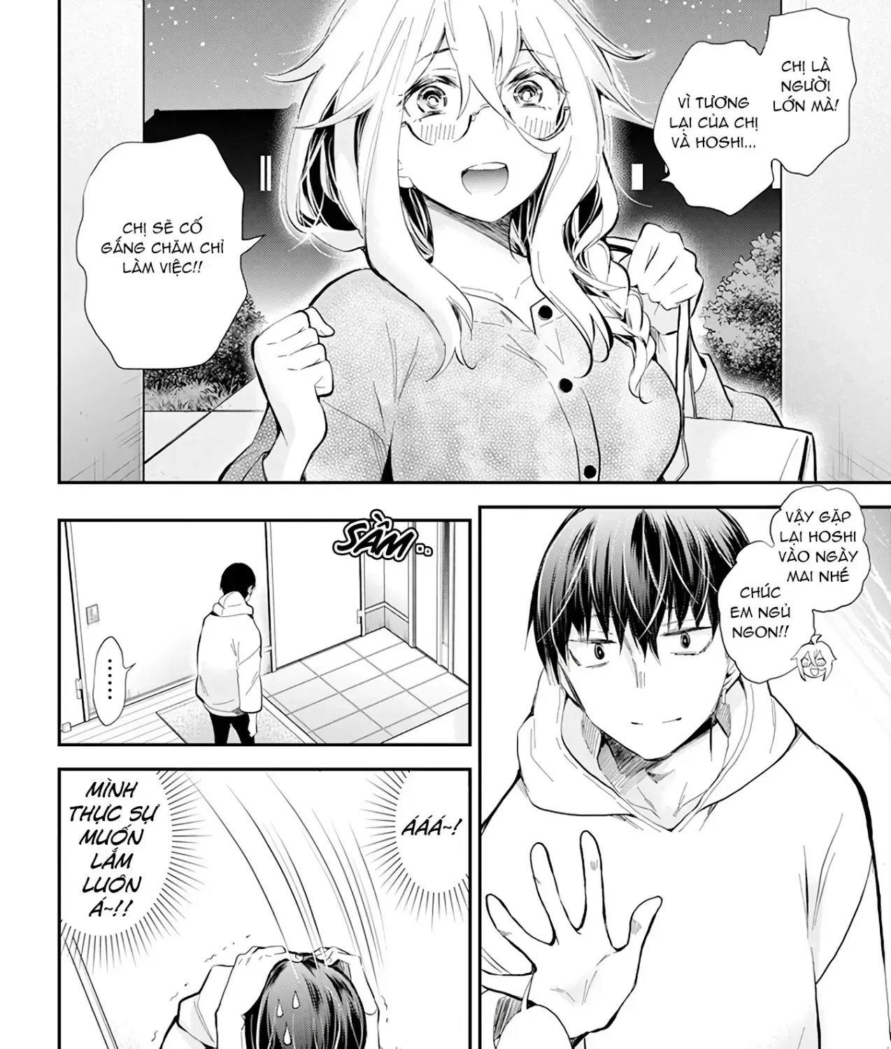 Shingeki No Eroko-San: Hen Na Oneesan Wa Danshi Kousei To Nakayoku Naritai Chap 40 - Next Chap 41