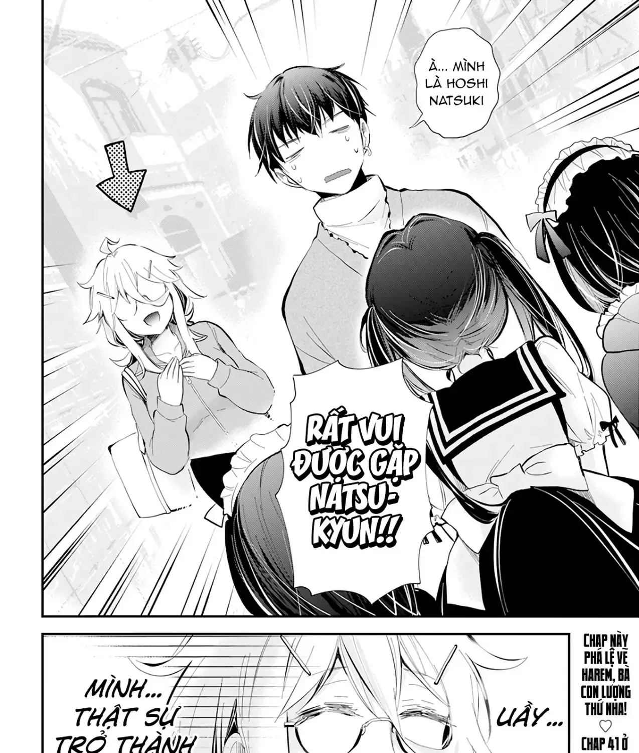 Shingeki No Eroko-San: Hen Na Oneesan Wa Danshi Kousei To Nakayoku Naritai Chap 40 - Next Chap 41