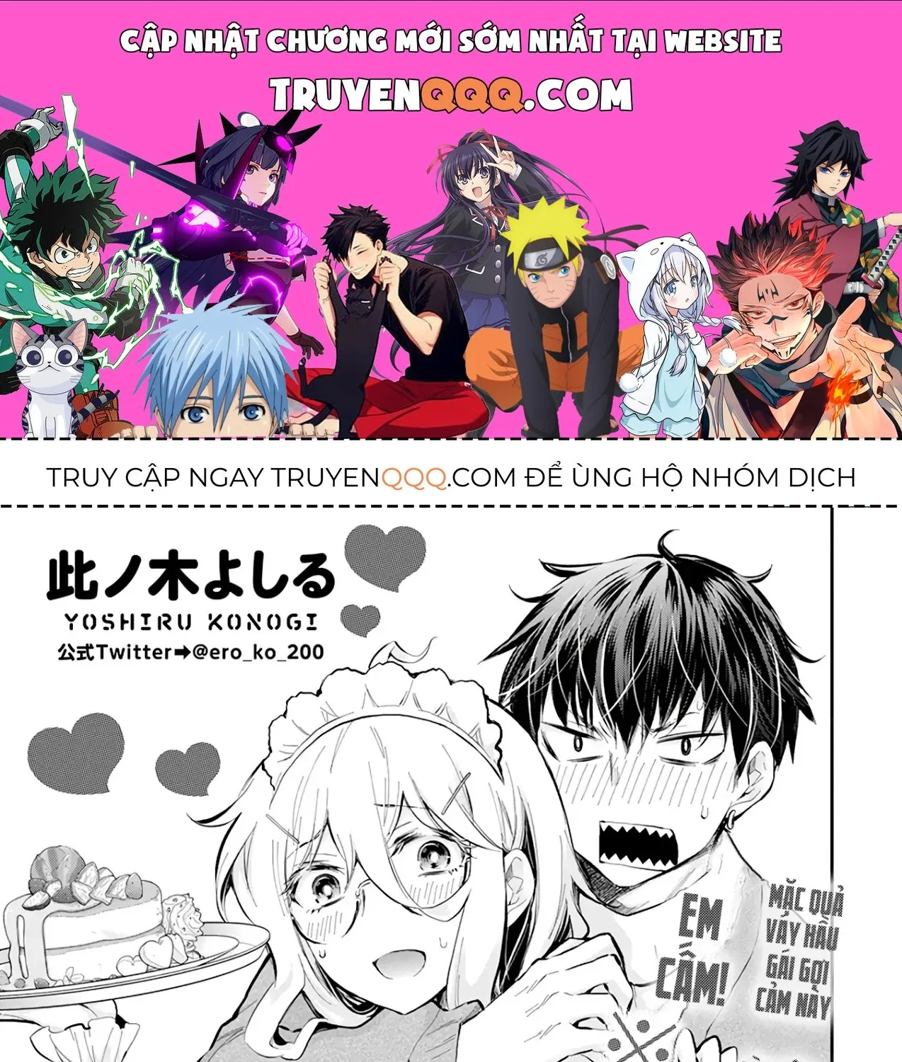 Shingeki No Eroko-San: Hen Na Oneesan Wa Danshi Kousei To Nakayoku Naritai Chap 41 - Next Chap 42