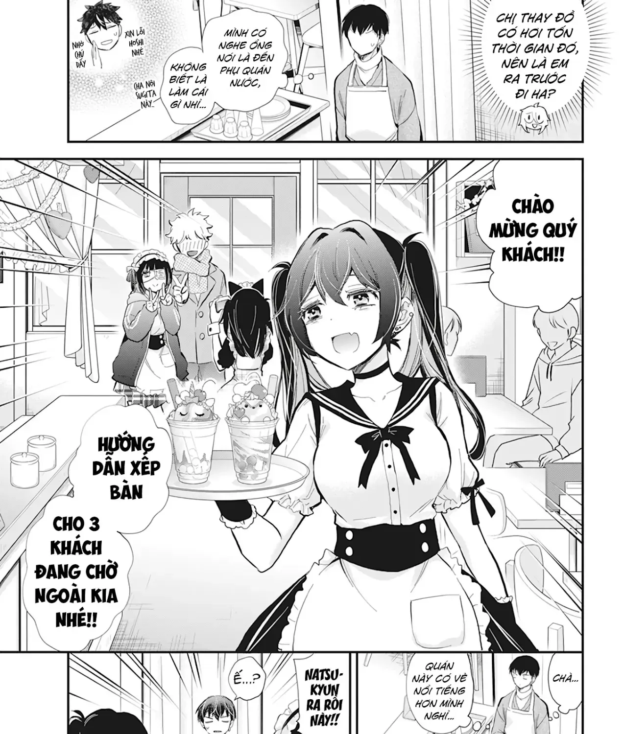Shingeki No Eroko-San: Hen Na Oneesan Wa Danshi Kousei To Nakayoku Naritai Chap 41 - Next Chap 42