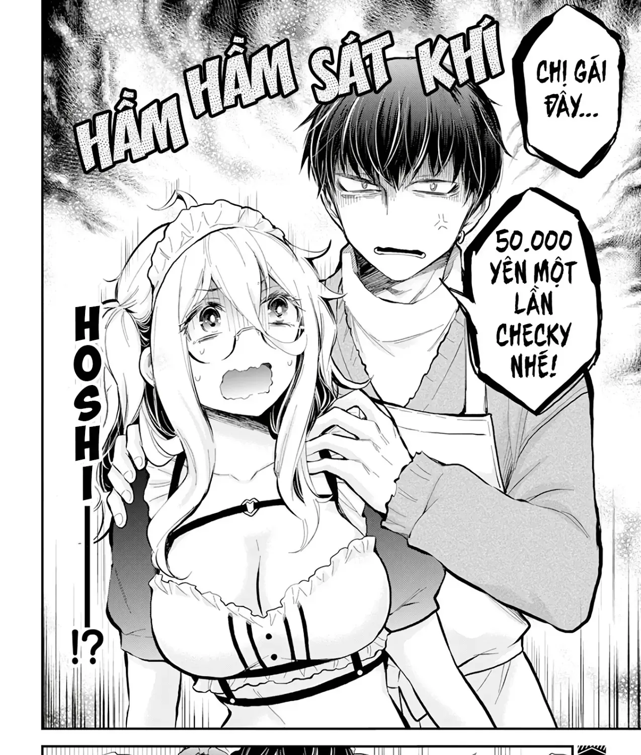Shingeki No Eroko-San: Hen Na Oneesan Wa Danshi Kousei To Nakayoku Naritai Chap 41 - Next Chap 42