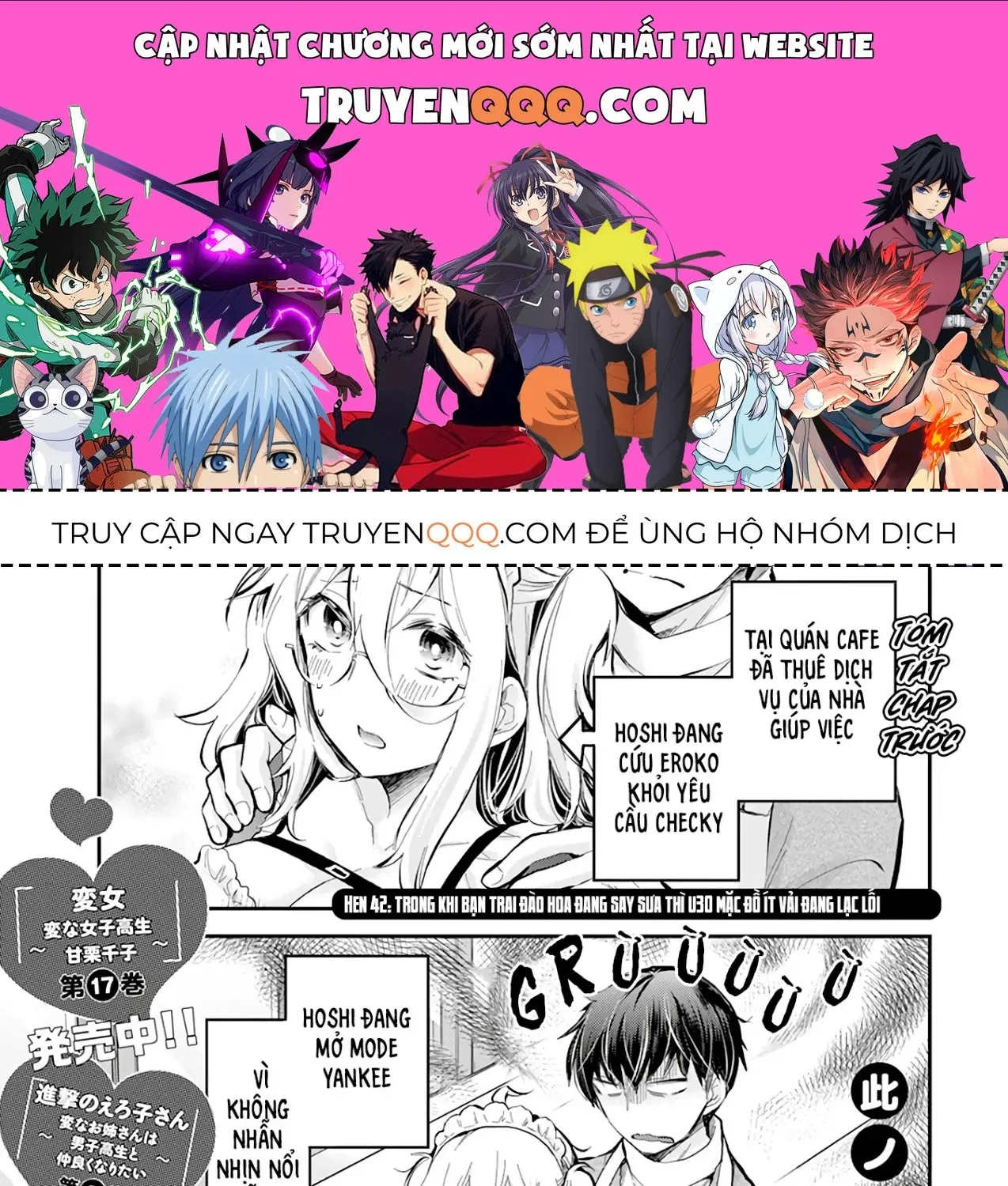 Shingeki No Eroko-San: Hen Na Oneesan Wa Danshi Kousei To Nakayoku Naritai Chap 42 - Next Chap 43