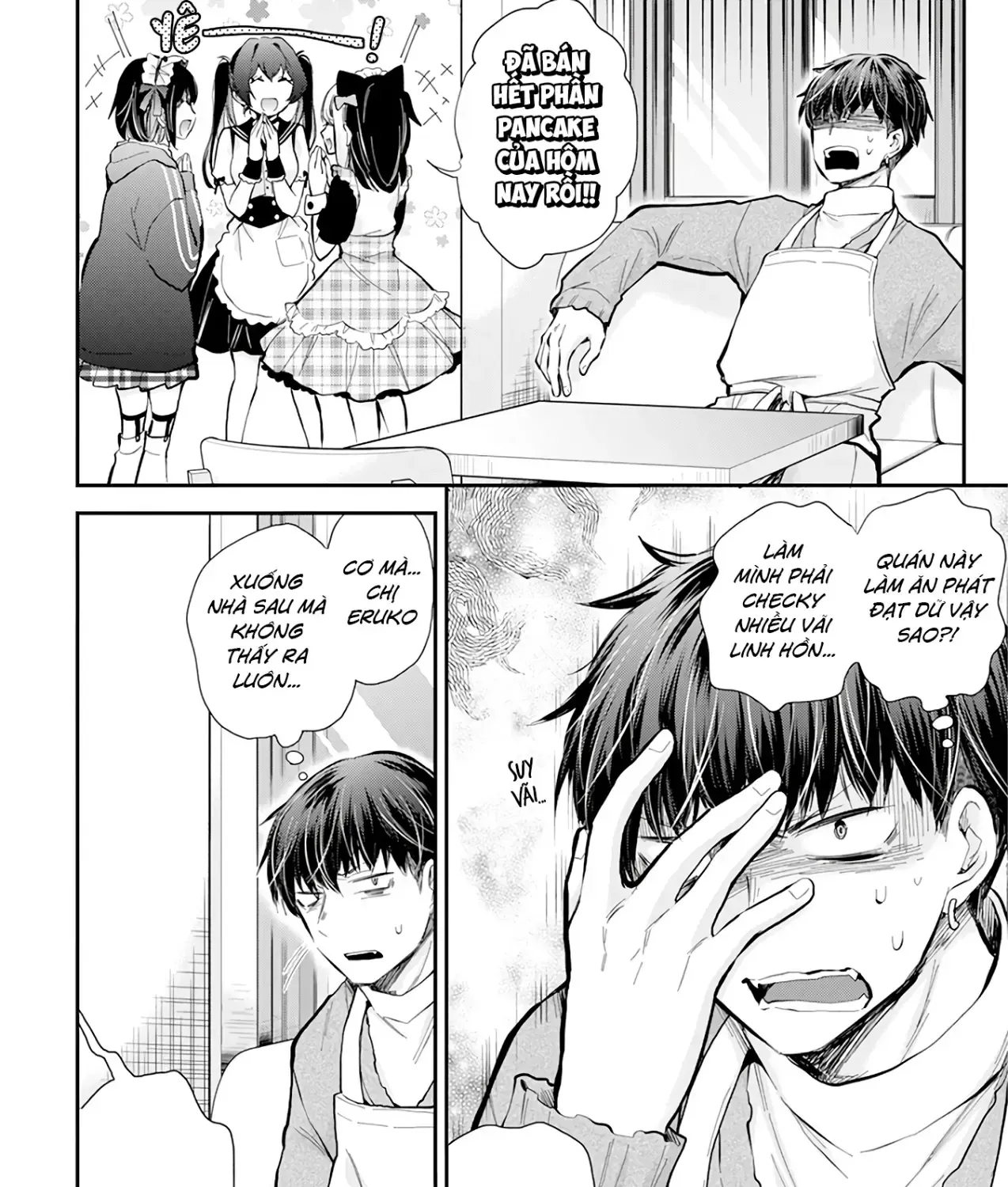 Shingeki No Eroko-San: Hen Na Oneesan Wa Danshi Kousei To Nakayoku Naritai Chap 42 - Next Chap 43