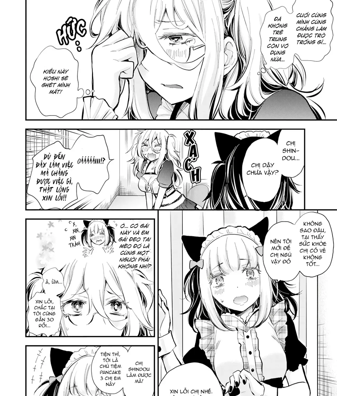 Shingeki No Eroko-San: Hen Na Oneesan Wa Danshi Kousei To Nakayoku Naritai Chap 42 - Next Chap 43