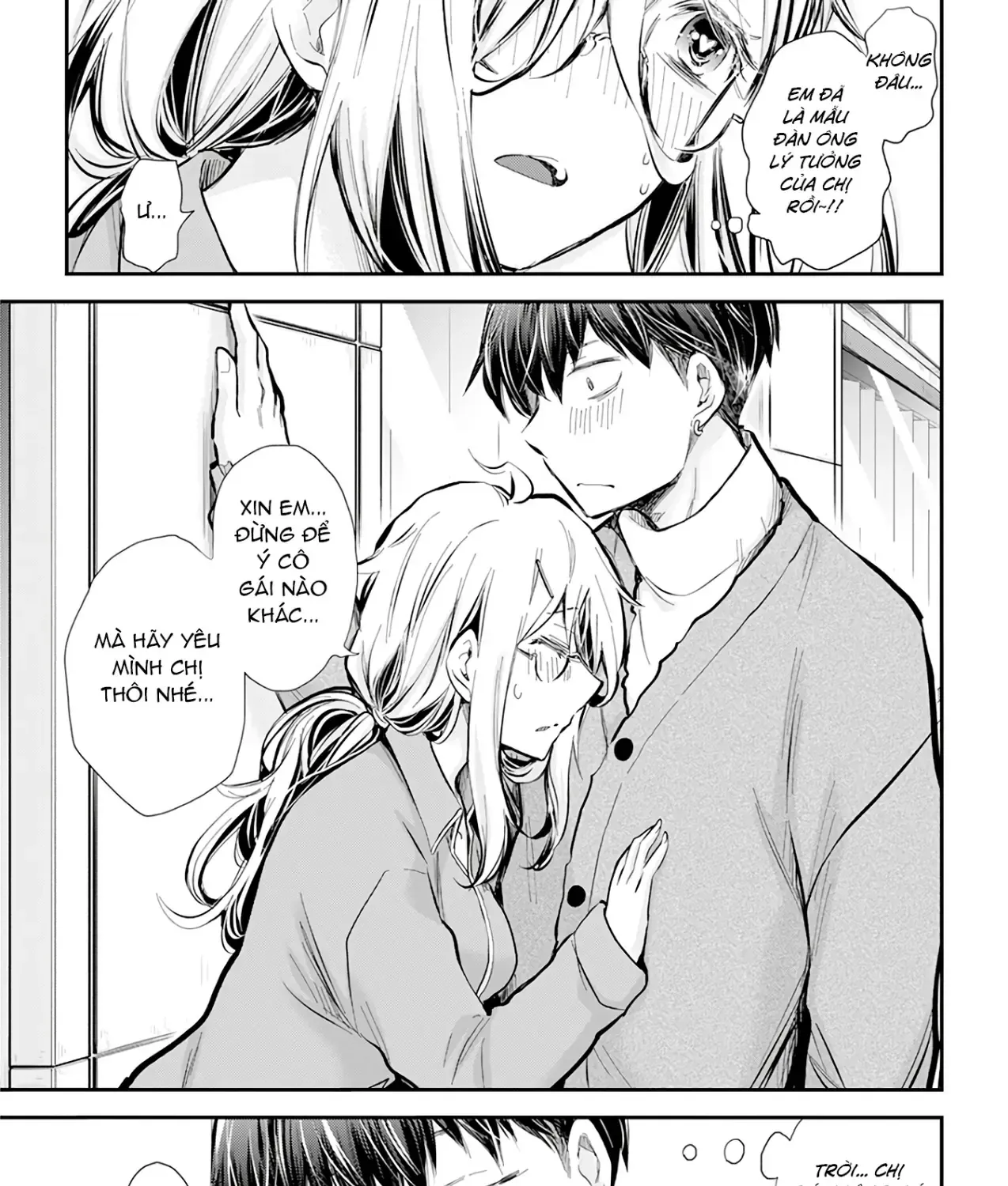 Shingeki No Eroko-San: Hen Na Oneesan Wa Danshi Kousei To Nakayoku Naritai Chap 42 - Next Chap 43