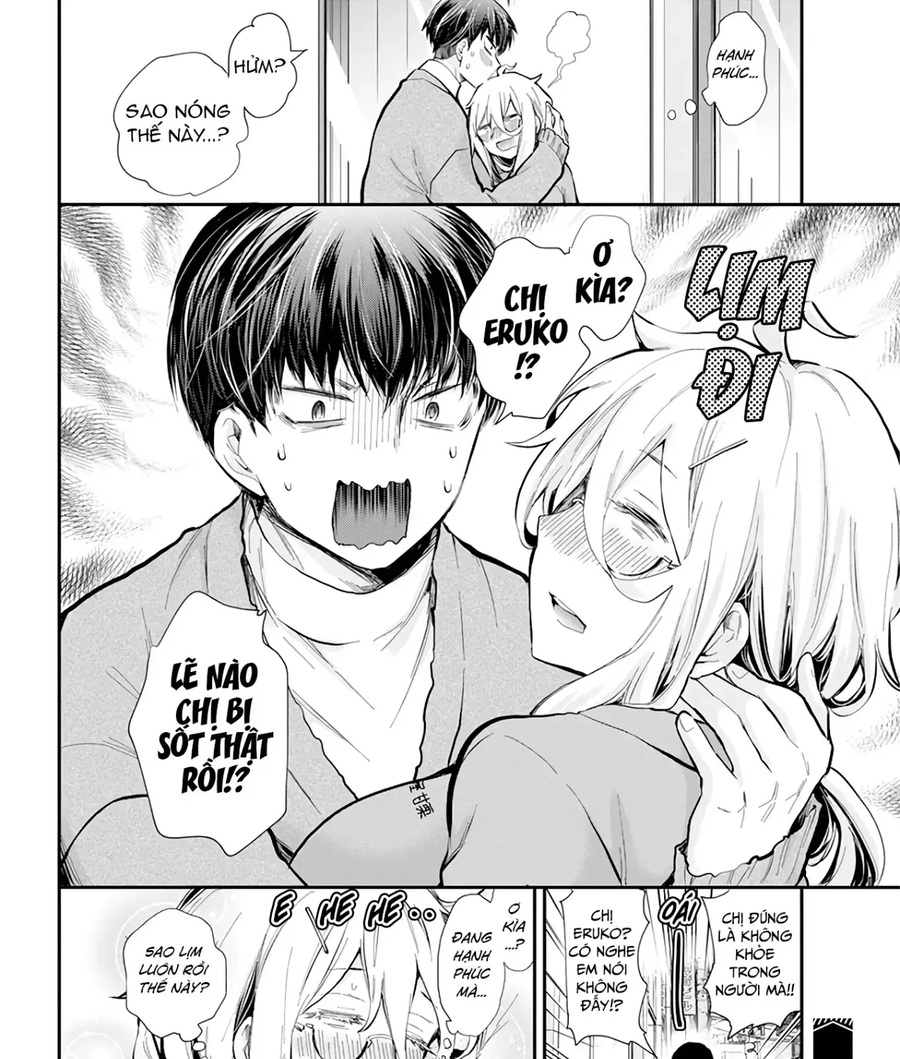 Shingeki No Eroko-San: Hen Na Oneesan Wa Danshi Kousei To Nakayoku Naritai Chap 42 - Next Chap 43