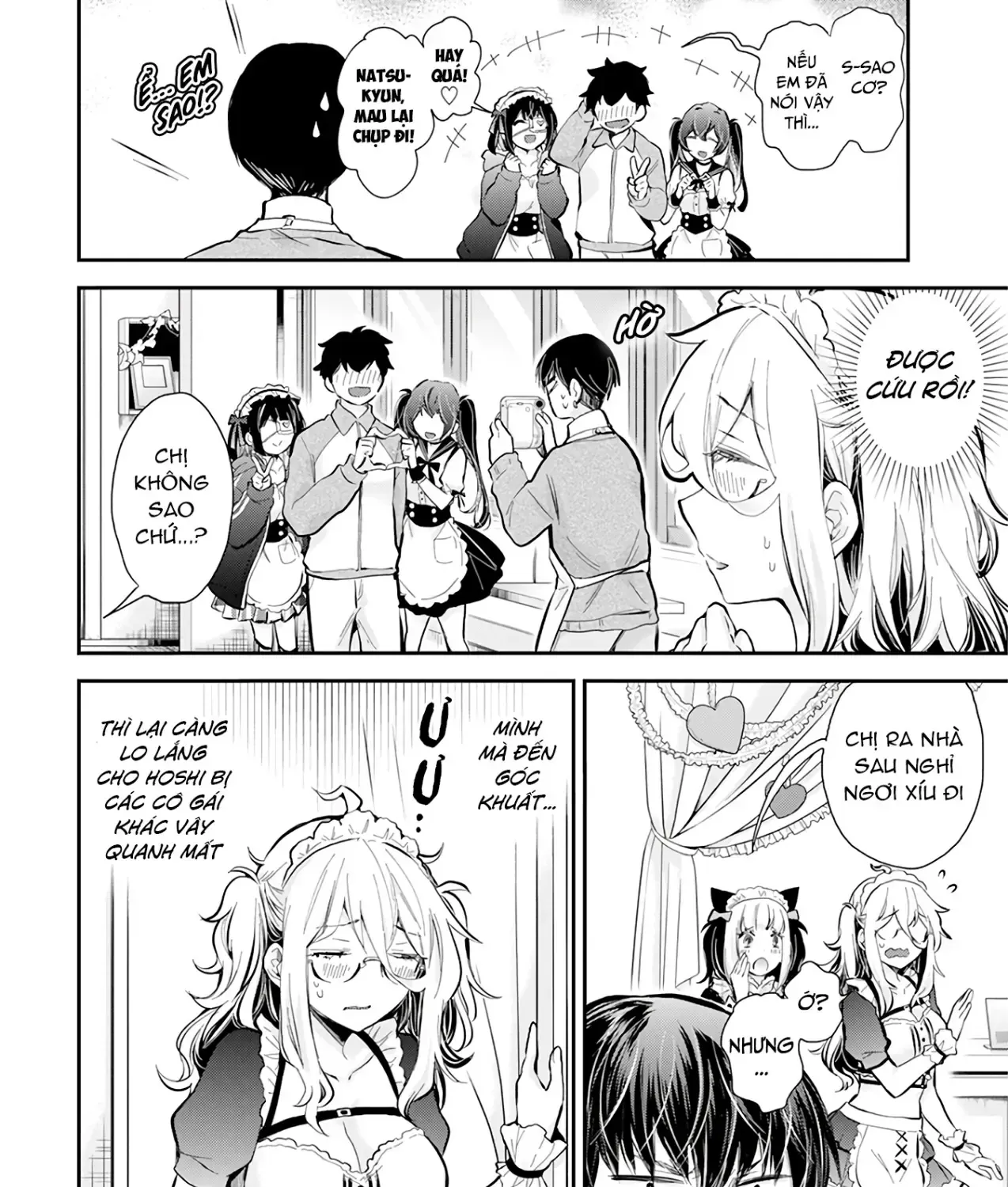 Shingeki No Eroko-San: Hen Na Oneesan Wa Danshi Kousei To Nakayoku Naritai Chap 42 - Next Chap 43