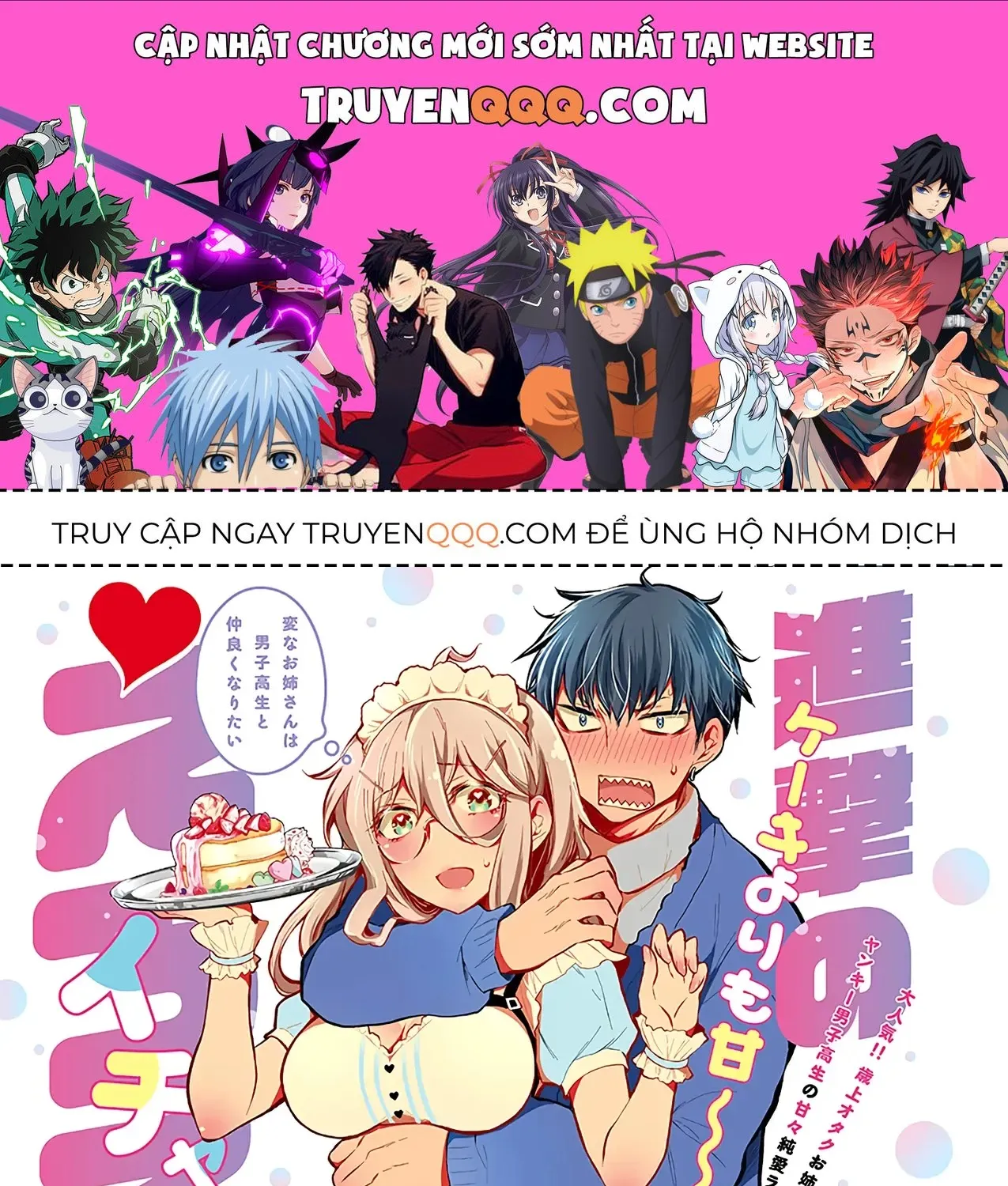 Shingeki No Eroko-San: Hen Na Oneesan Wa Danshi Kousei To Nakayoku Naritai Chap 43 - Next Chap 44