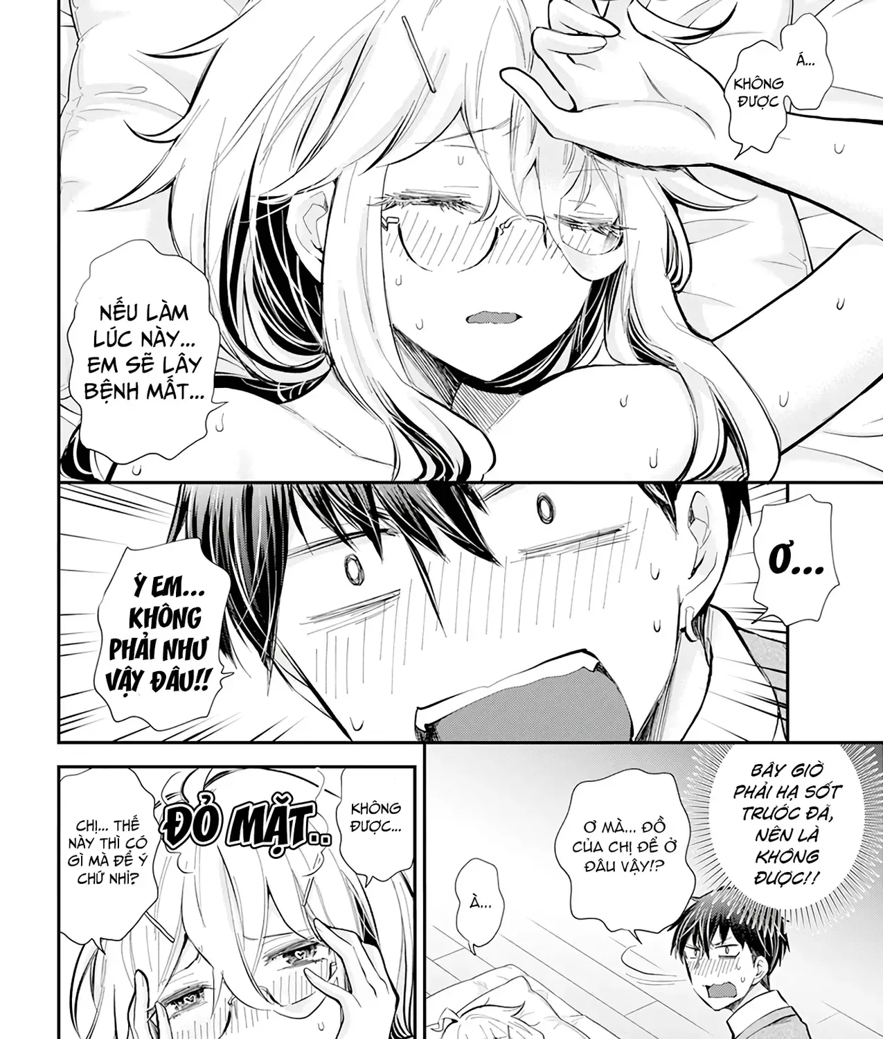 Shingeki No Eroko-San: Hen Na Oneesan Wa Danshi Kousei To Nakayoku Naritai Chap 43 - Next Chap 44