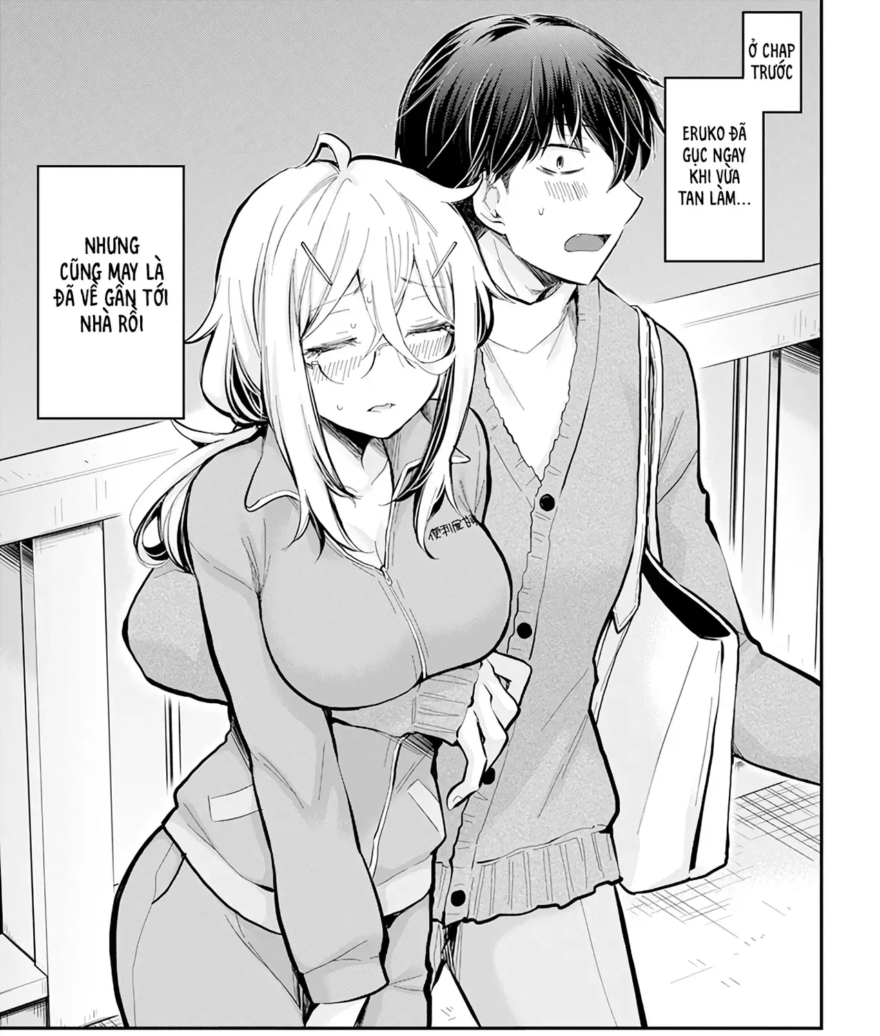 Shingeki No Eroko-San: Hen Na Oneesan Wa Danshi Kousei To Nakayoku Naritai Chap 43 - Next Chap 44