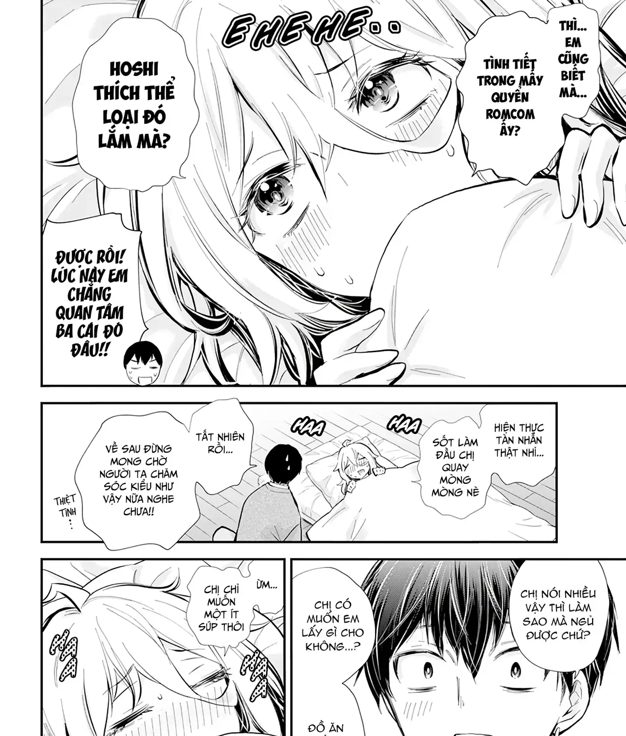 Shingeki No Eroko-San: Hen Na Oneesan Wa Danshi Kousei To Nakayoku Naritai Chap 43 - Next Chap 44