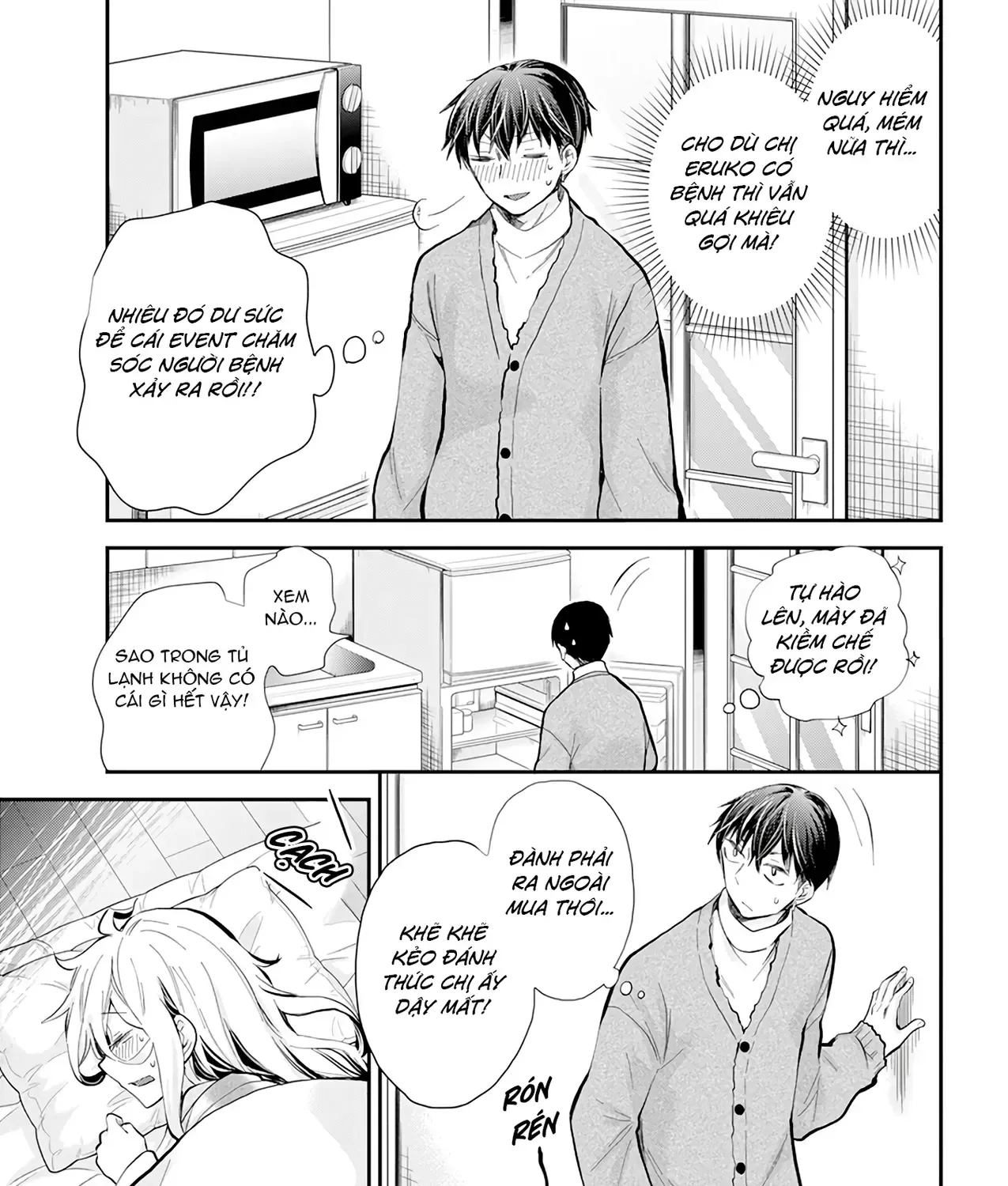 Shingeki No Eroko-San: Hen Na Oneesan Wa Danshi Kousei To Nakayoku Naritai Chap 43 - Next Chap 44