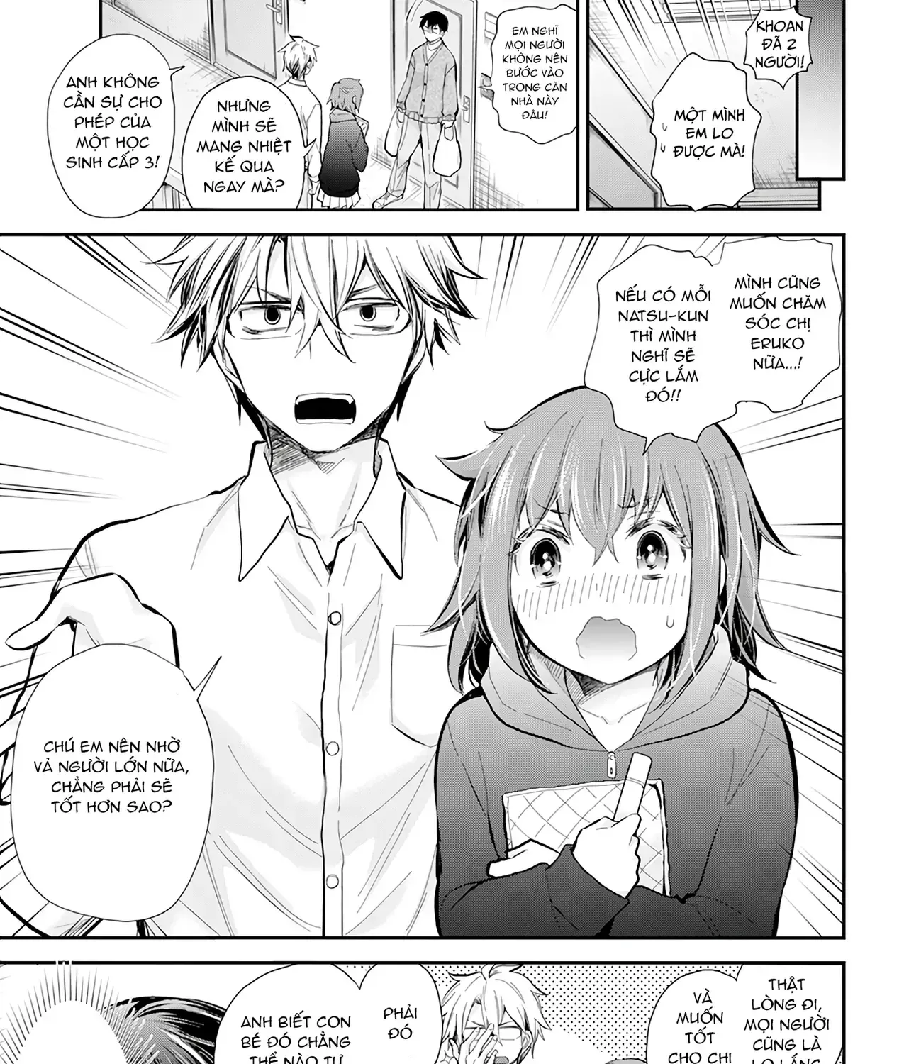 Shingeki No Eroko-San: Hen Na Oneesan Wa Danshi Kousei To Nakayoku Naritai Chap 43 - Next Chap 44