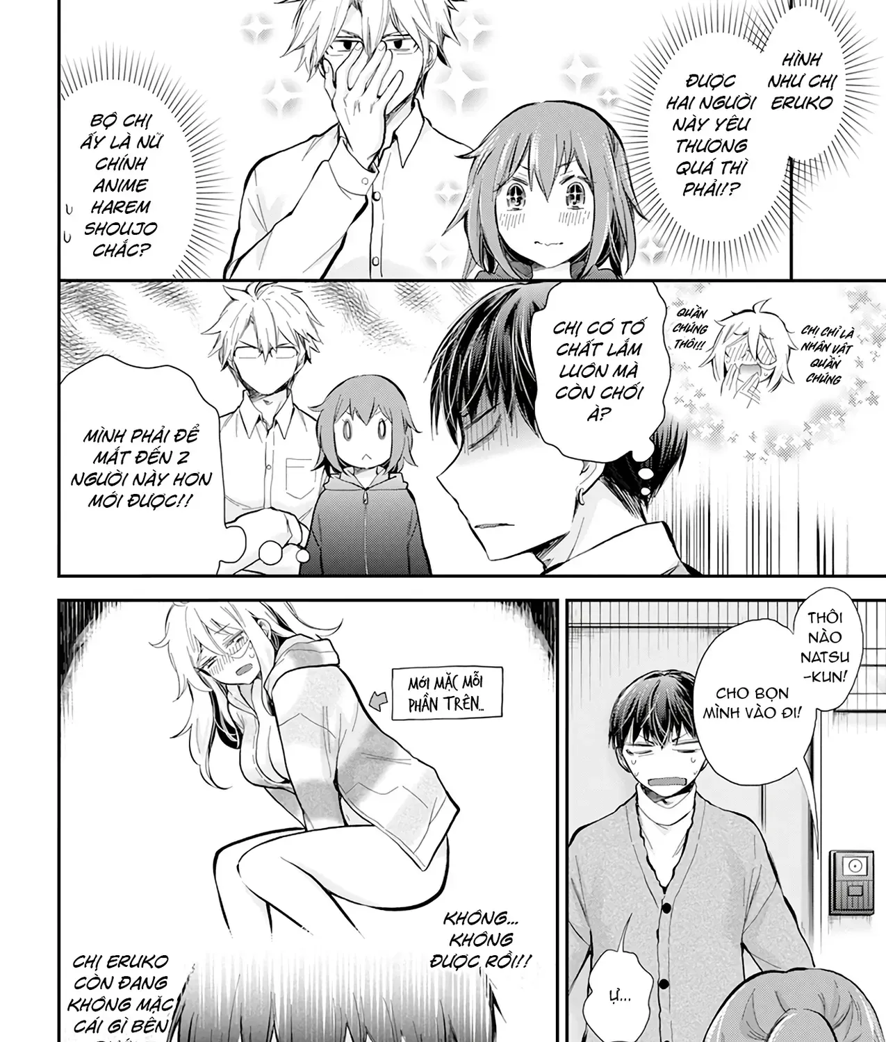 Shingeki No Eroko-San: Hen Na Oneesan Wa Danshi Kousei To Nakayoku Naritai Chap 43 - Next Chap 44