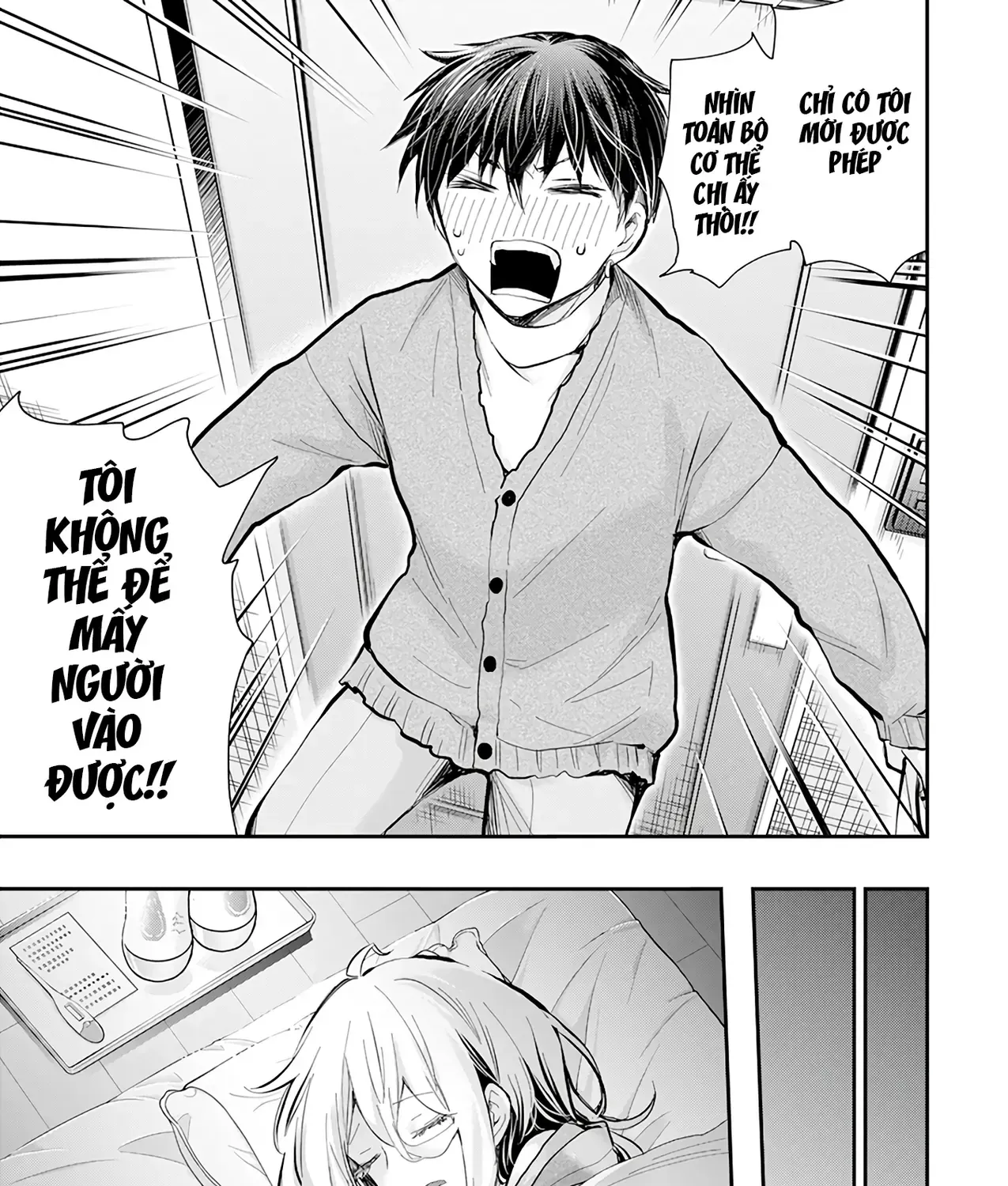 Shingeki No Eroko-San: Hen Na Oneesan Wa Danshi Kousei To Nakayoku Naritai Chap 43 - Next Chap 44