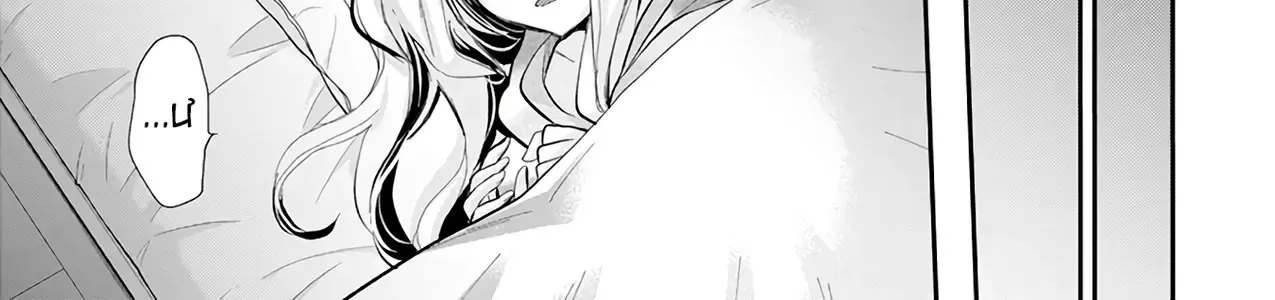 Shingeki No Eroko-San: Hen Na Oneesan Wa Danshi Kousei To Nakayoku Naritai Chap 43 - Next Chap 44