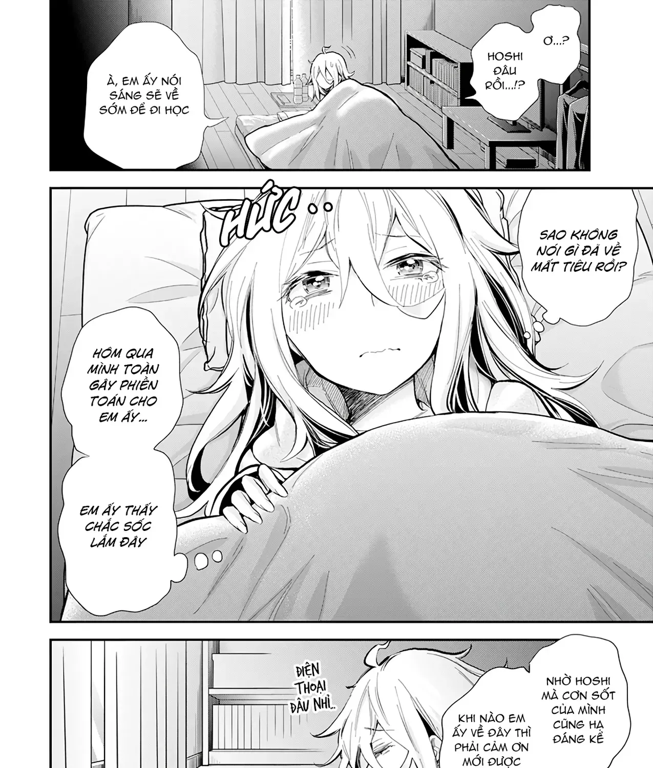 Shingeki No Eroko-San: Hen Na Oneesan Wa Danshi Kousei To Nakayoku Naritai Chap 43 - Next Chap 44