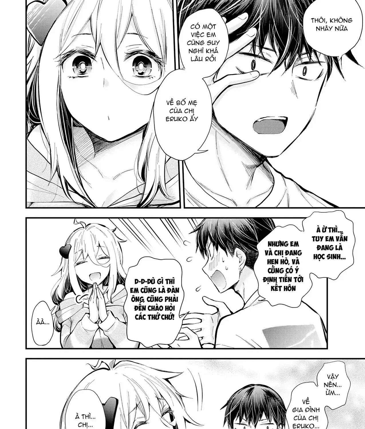 Shingeki No Eroko-San: Hen Na Oneesan Wa Danshi Kousei To Nakayoku Naritai Chap 44 - Next Chap 45