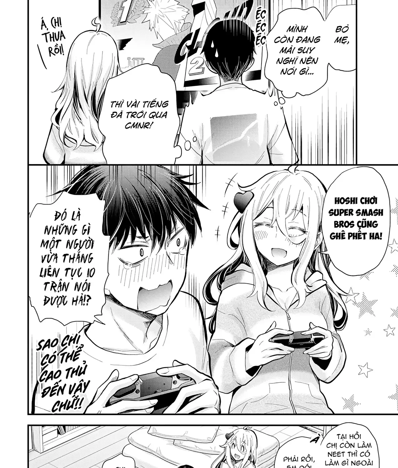 Shingeki No Eroko-San: Hen Na Oneesan Wa Danshi Kousei To Nakayoku Naritai Chap 44 - Next Chap 45