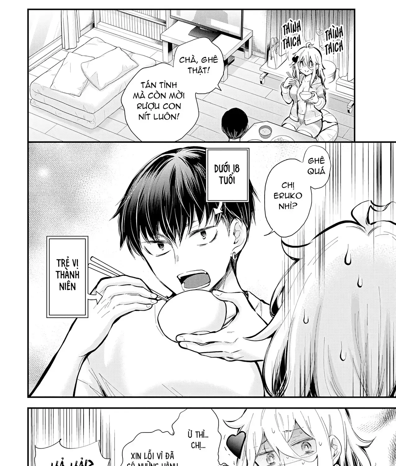 Shingeki No Eroko-San: Hen Na Oneesan Wa Danshi Kousei To Nakayoku Naritai Chap 44 - Next Chap 45