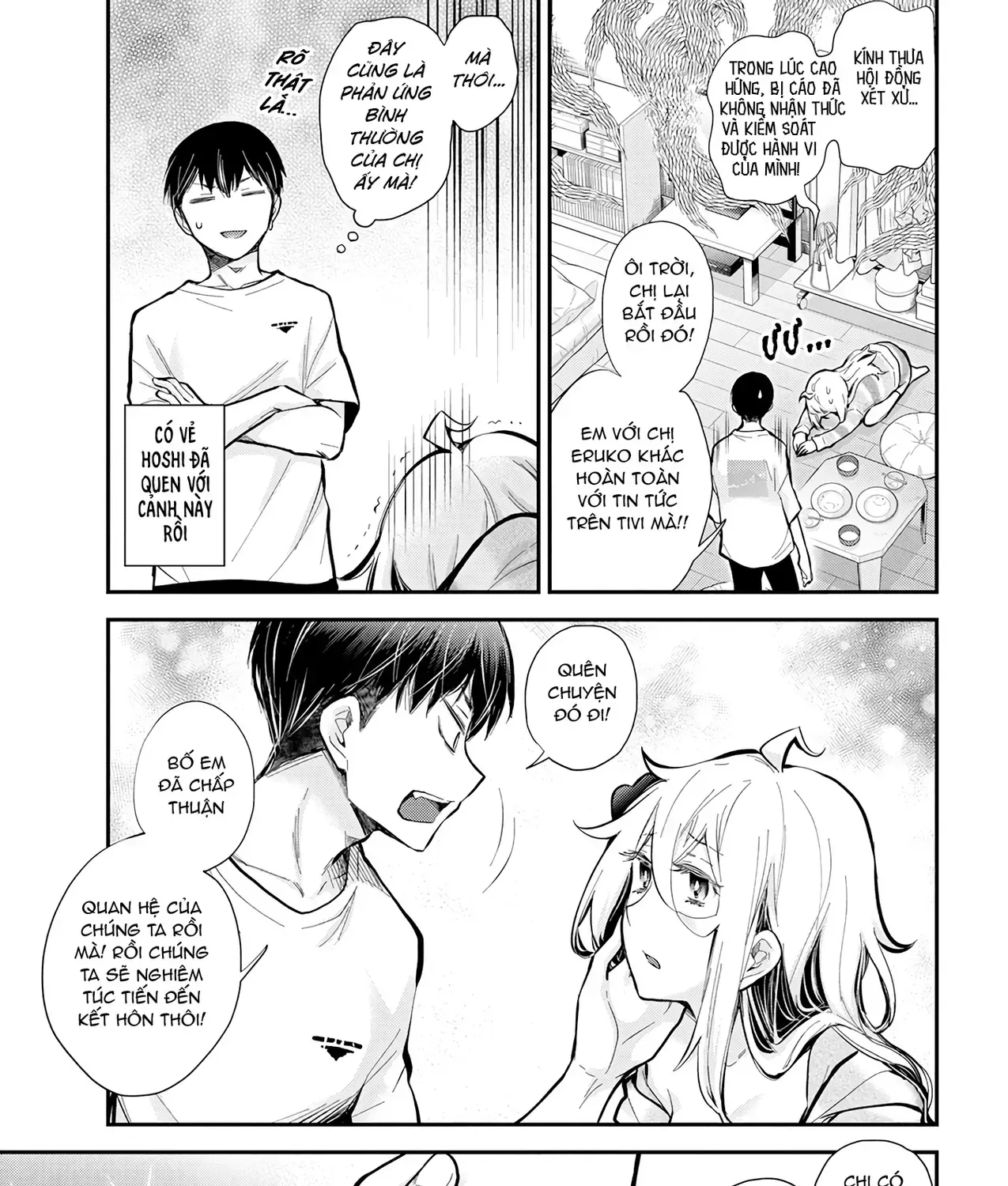 Shingeki No Eroko-San: Hen Na Oneesan Wa Danshi Kousei To Nakayoku Naritai Chap 44 - Next Chap 45