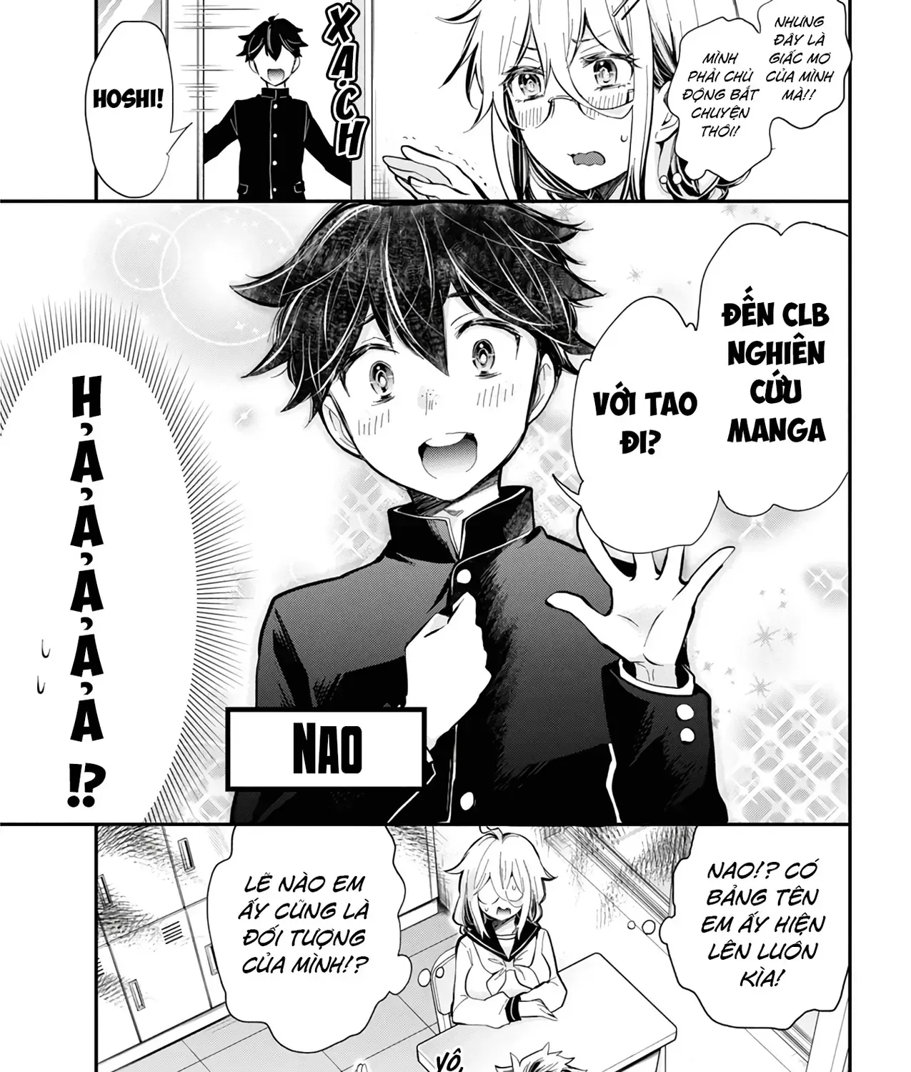 Shingeki No Eroko-San: Hen Na Oneesan Wa Danshi Kousei To Nakayoku Naritai Chap 45 - Next Chap 46