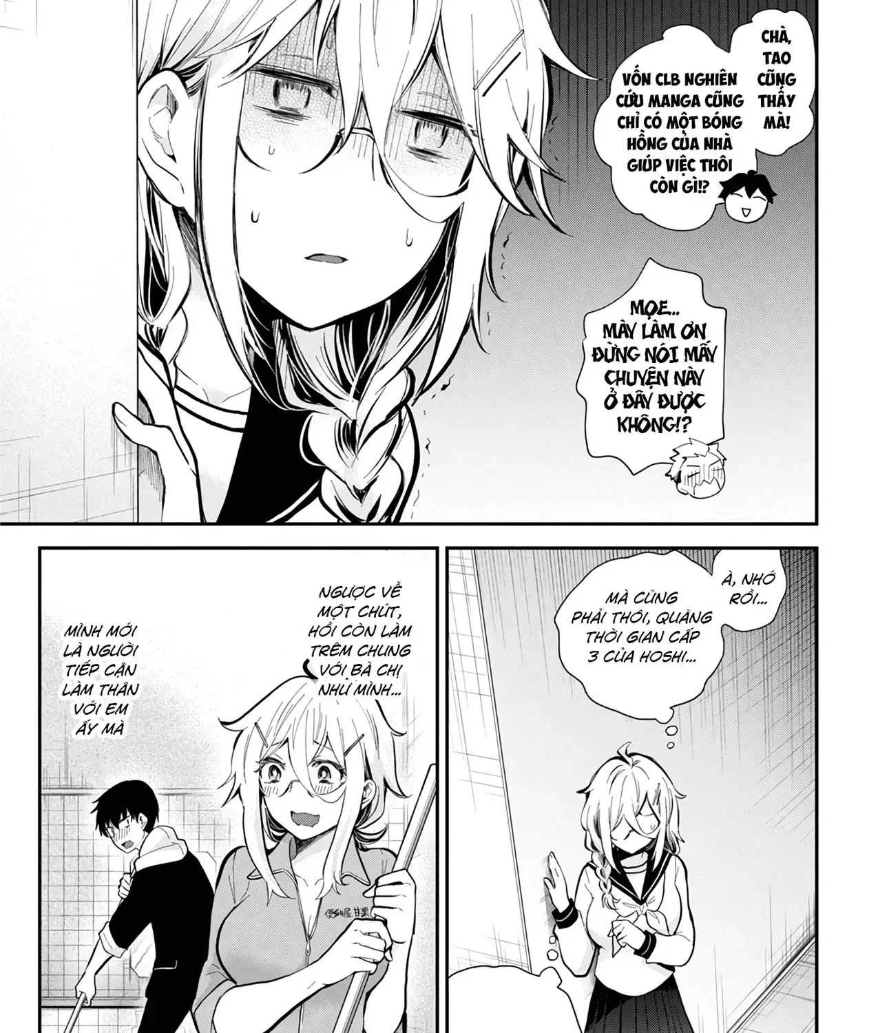 Shingeki No Eroko-San: Hen Na Oneesan Wa Danshi Kousei To Nakayoku Naritai Chap 45 - Next Chap 46