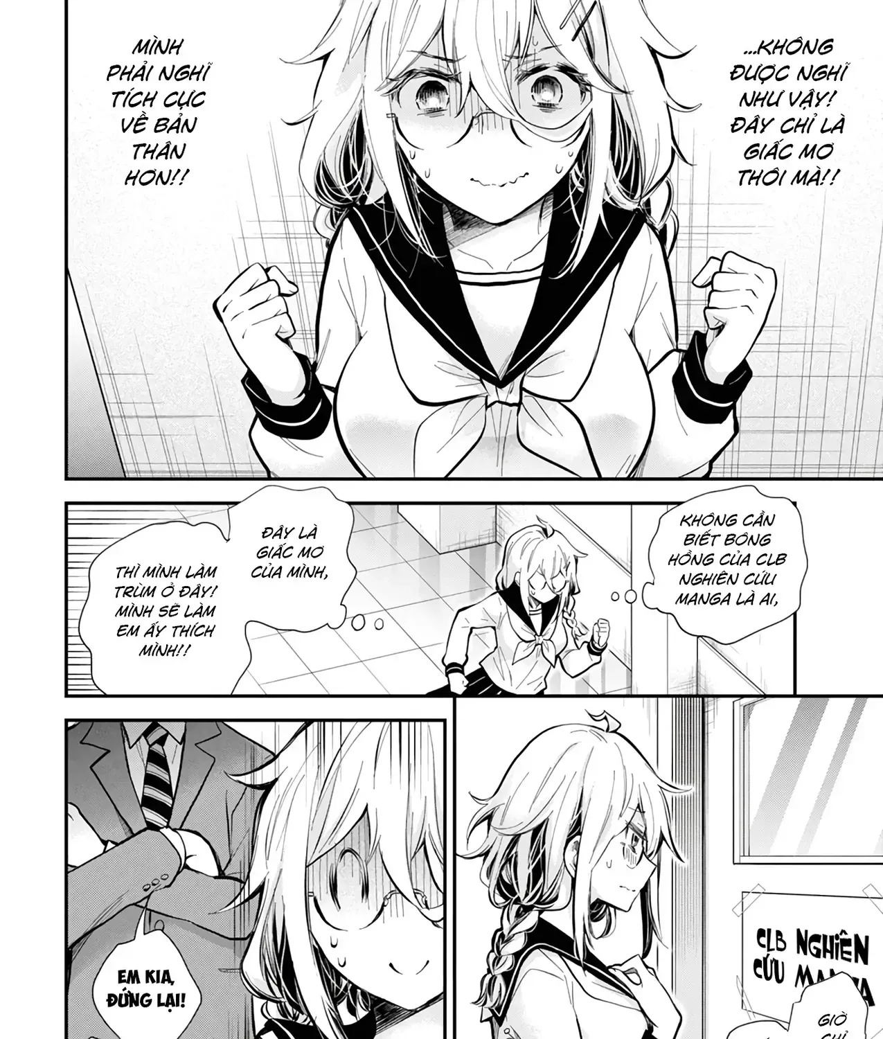 Shingeki No Eroko-San: Hen Na Oneesan Wa Danshi Kousei To Nakayoku Naritai Chap 45 - Next Chap 46