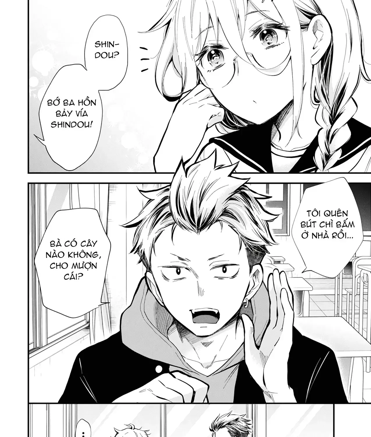 Shingeki No Eroko-San: Hen Na Oneesan Wa Danshi Kousei To Nakayoku Naritai Chap 45 - Next Chap 46