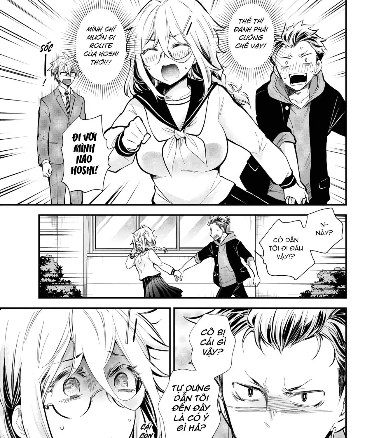 Shingeki No Eroko-San: Hen Na Oneesan Wa Danshi Kousei To Nakayoku Naritai Chap 45 - Next Chap 46