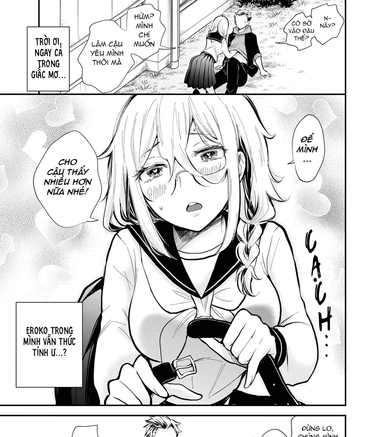 Shingeki No Eroko-San: Hen Na Oneesan Wa Danshi Kousei To Nakayoku Naritai Chap 45 - Next Chap 46