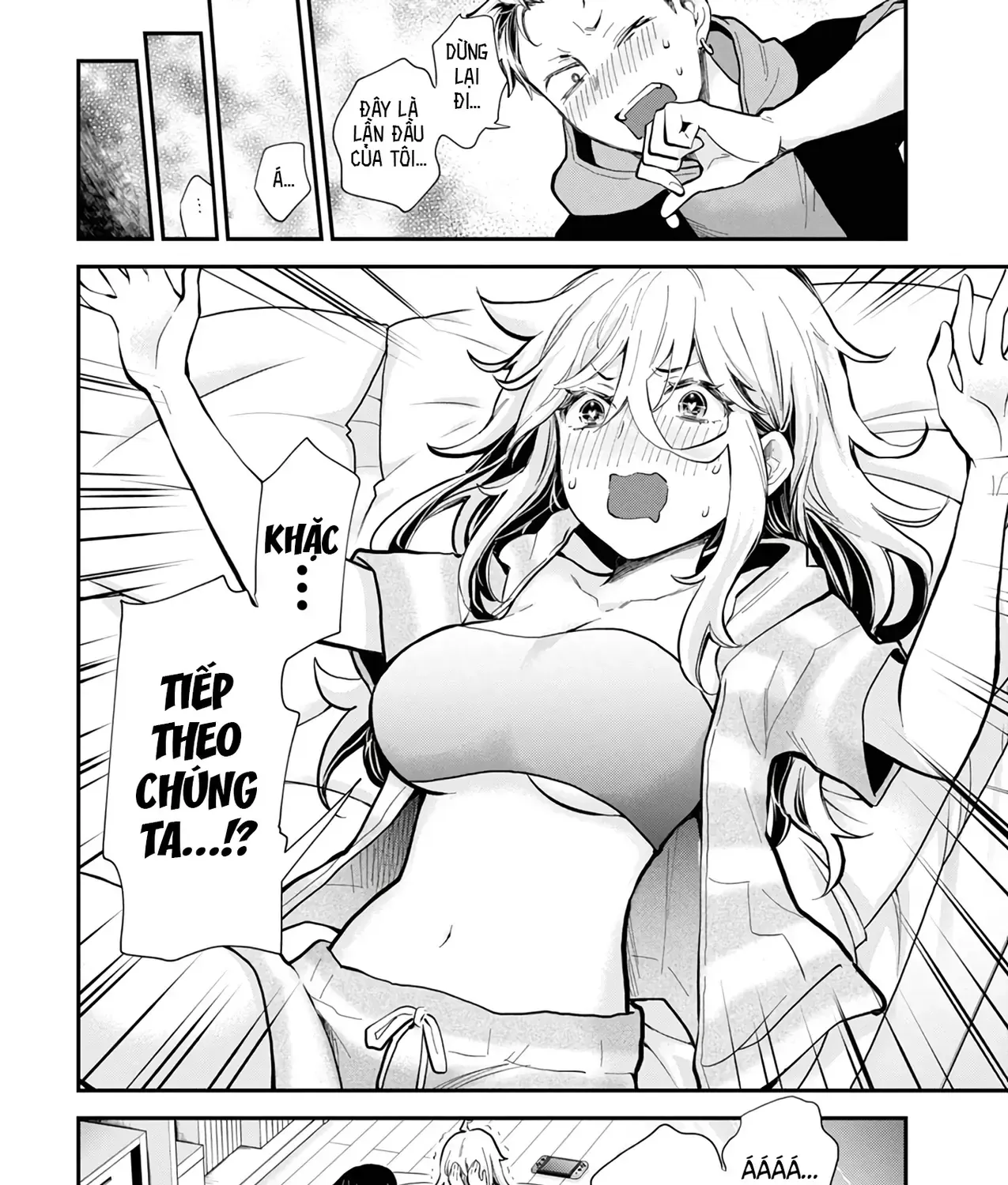 Shingeki No Eroko-San: Hen Na Oneesan Wa Danshi Kousei To Nakayoku Naritai Chap 45 - Next Chap 46