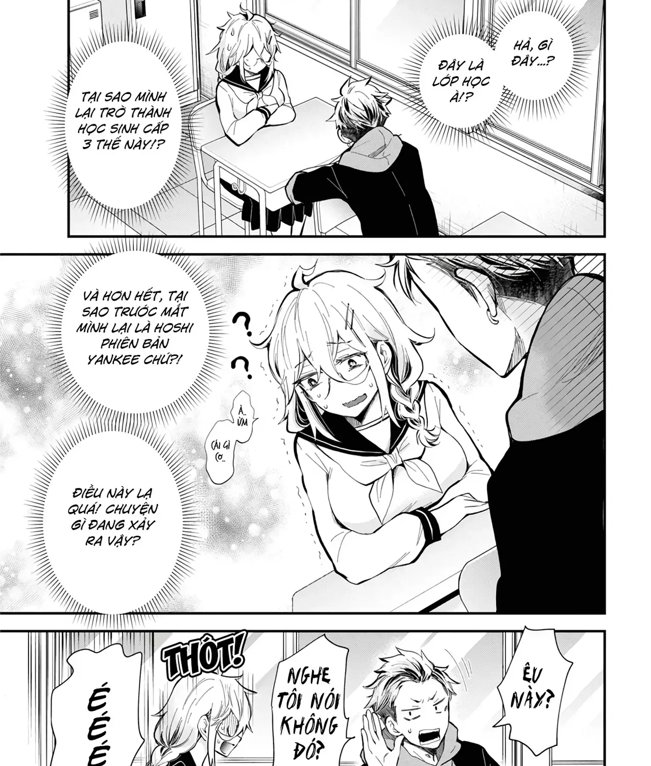 Shingeki No Eroko-San: Hen Na Oneesan Wa Danshi Kousei To Nakayoku Naritai Chap 45 - Next Chap 46