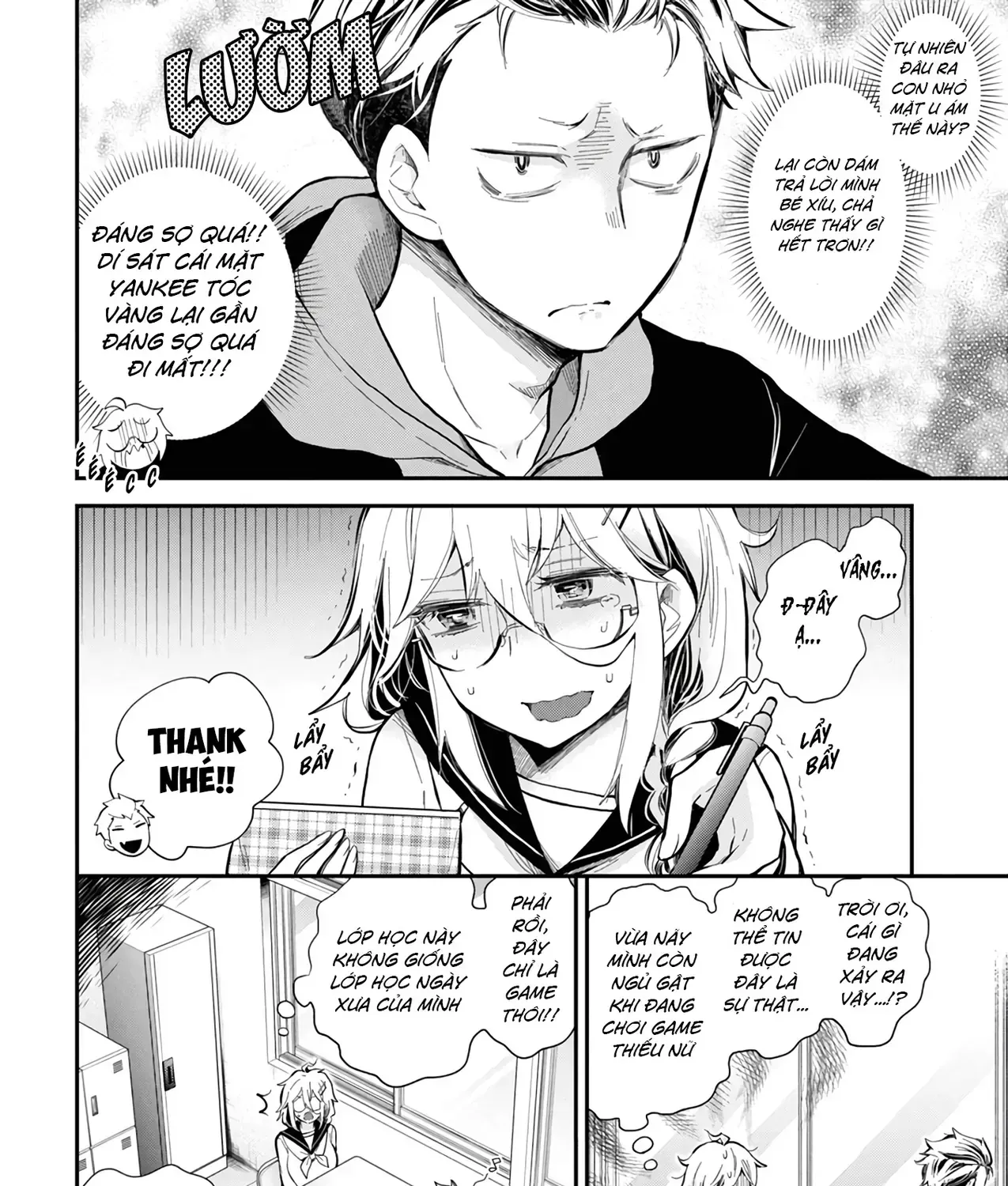 Shingeki No Eroko-San: Hen Na Oneesan Wa Danshi Kousei To Nakayoku Naritai Chap 45 - Next Chap 46