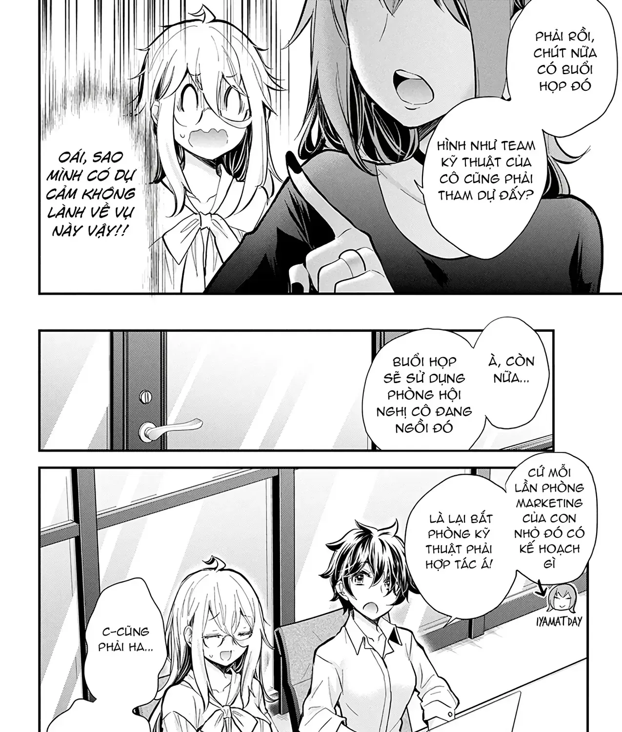 Shingeki No Eroko-San: Hen Na Oneesan Wa Danshi Kousei To Nakayoku Naritai Chap 46 - Next Chap 47