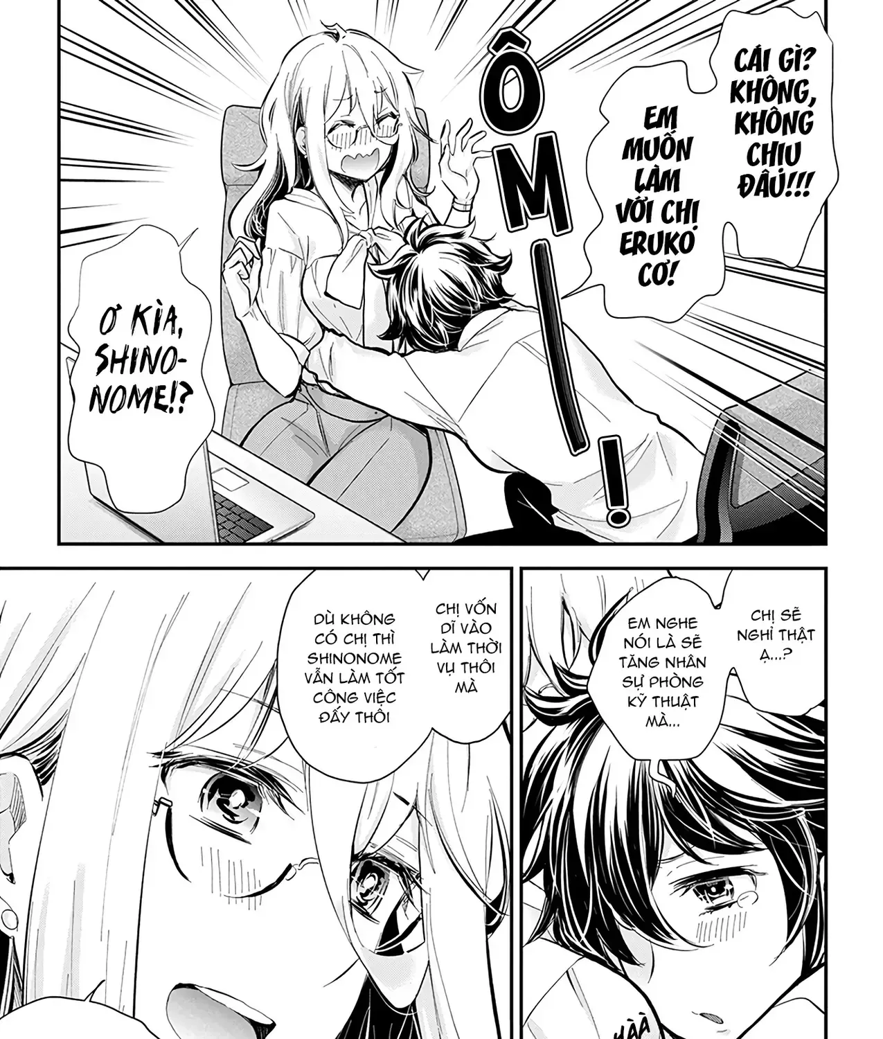 Shingeki No Eroko-San: Hen Na Oneesan Wa Danshi Kousei To Nakayoku Naritai Chap 46 - Next Chap 47